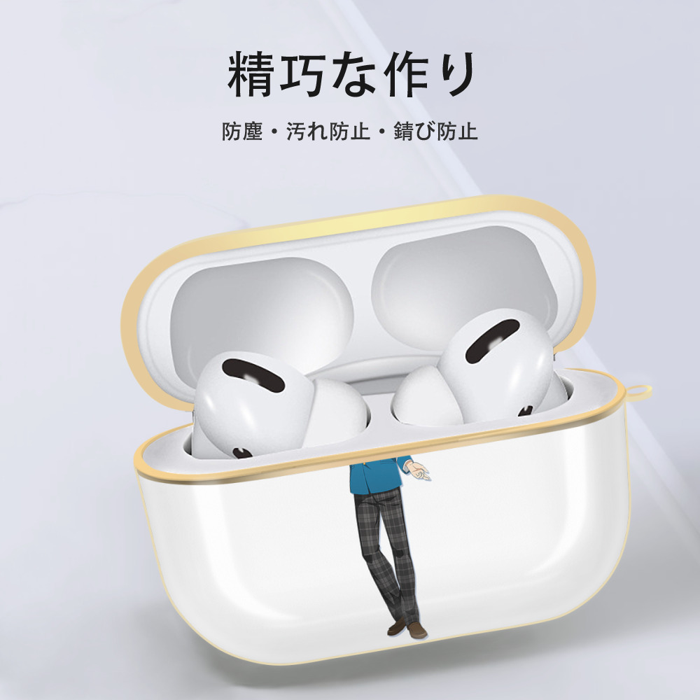 あんさんぶるスターズ! Ensemble Stars 【AirPods Pro用】ハードシェル保護ケース｜耐衝撃・防指紋・カラビナ付き商品仕様