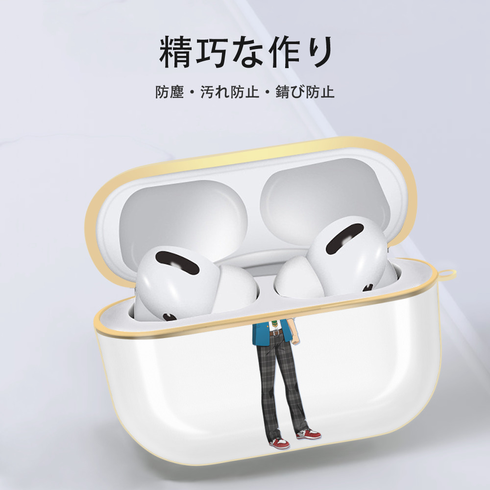 あんさんぶるスターズ! Ensemble Stars 【AirPods Pro用】ハードシェル保護ケース｜耐衝撃・防指紋・カラビナ付き商品仕様