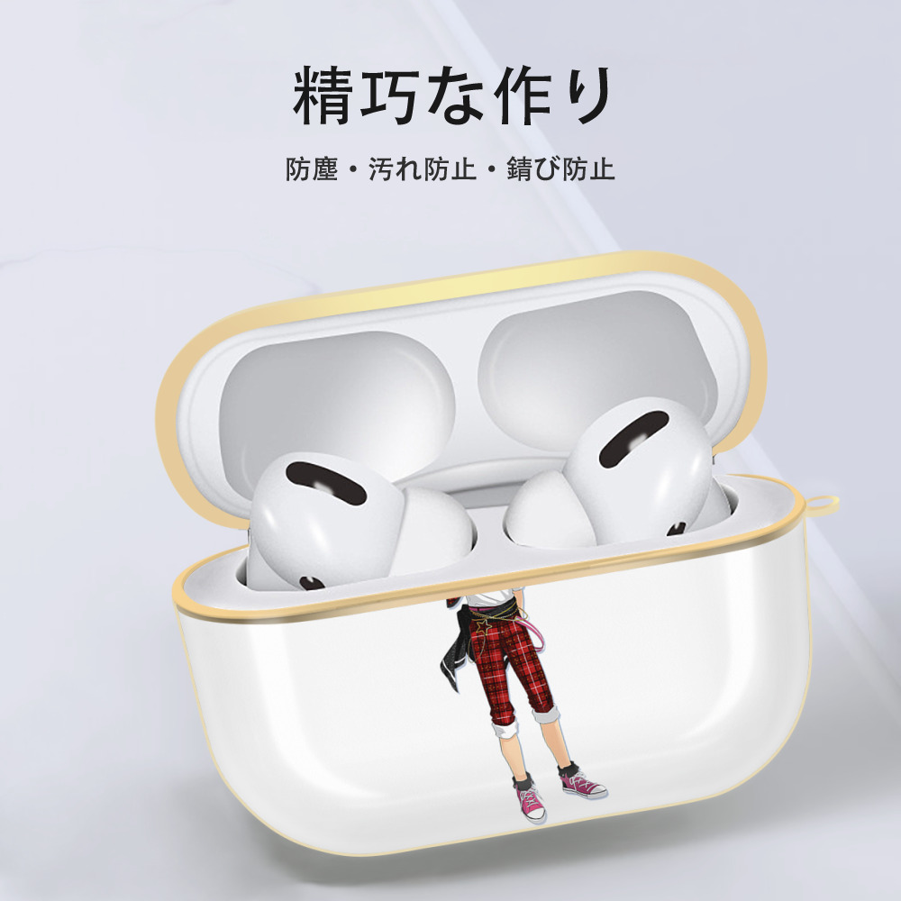 あんさんぶるスターズ! Ensemble Stars 【AirPods Pro用】ハードシェル保護ケース｜耐衝撃・防指紋・カラビナ付き商品仕様