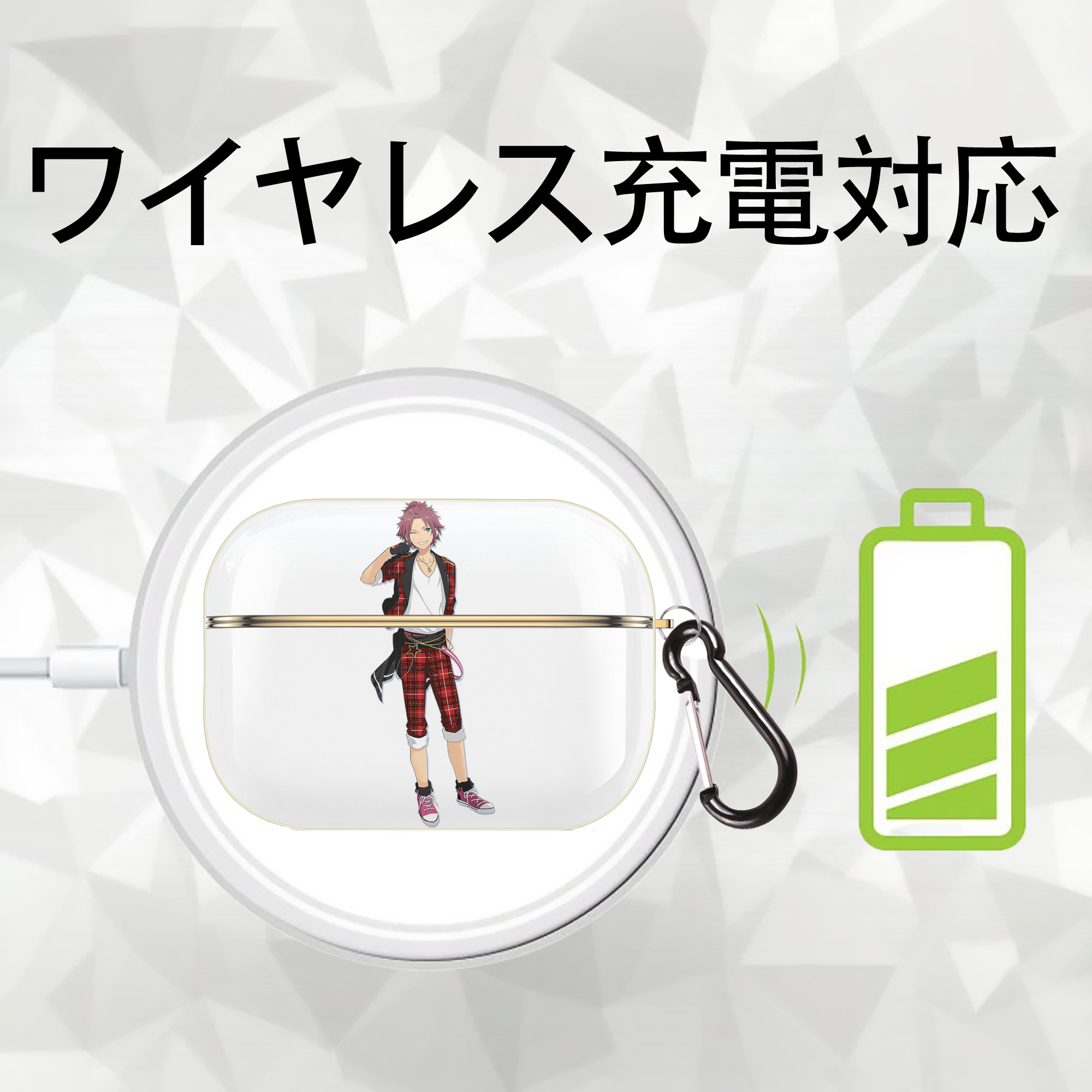 あんさんぶるスターズ! Ensemble Stars 【AirPods Pro用】ハードシェル保護ケース｜耐衝撃・防指紋・カラビナ付き商品仕様