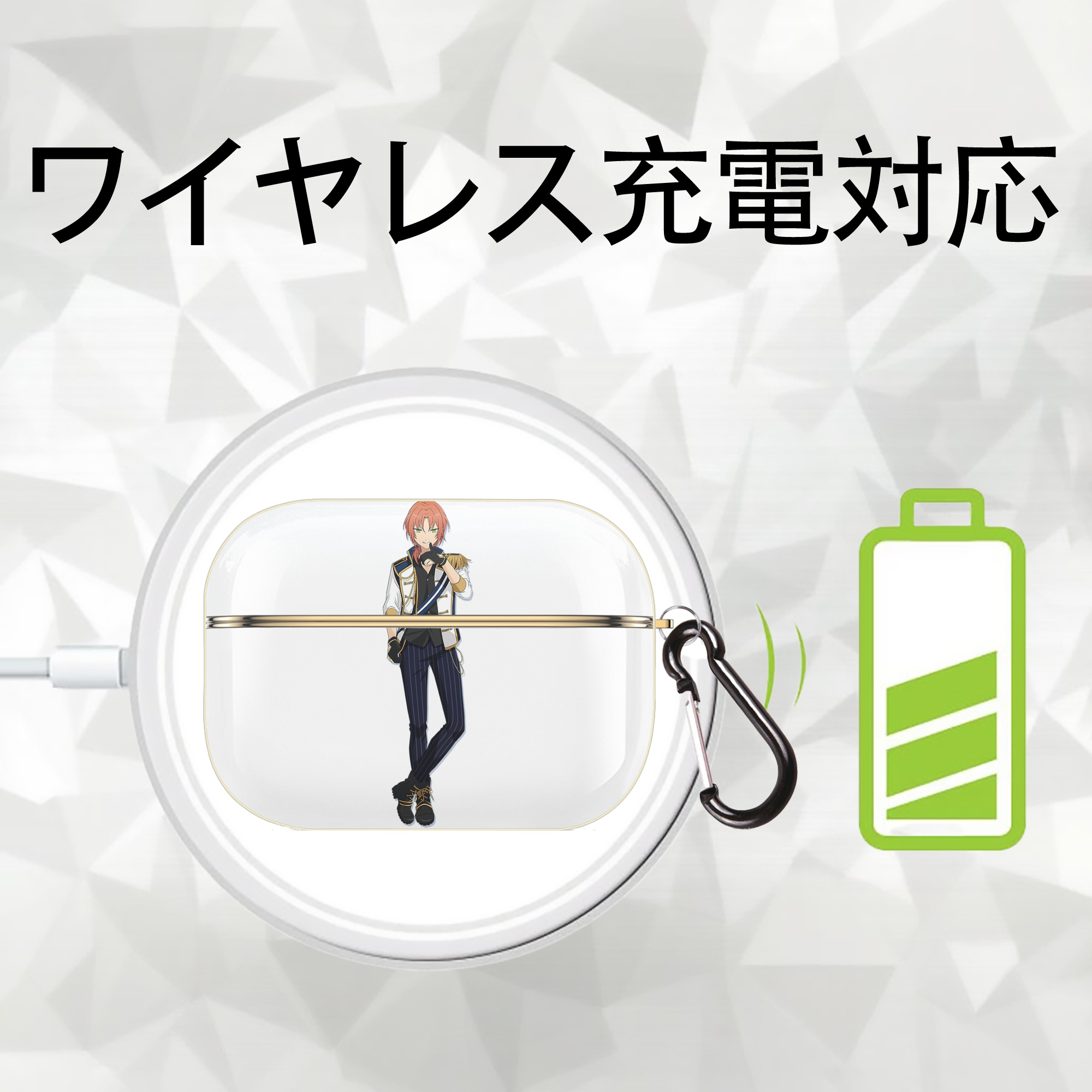 あんさんぶるスターズ! Ensemble Stars 【AirPods Pro用】ハードシェル保護ケース｜耐衝撃・防指紋・カラビナ付き商品仕様