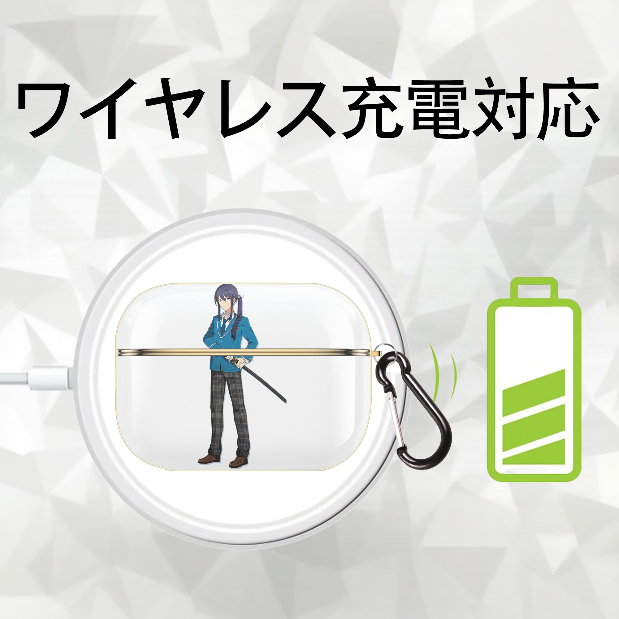 あんさんぶるスターズ! Ensemble Stars 【AirPods Pro用】ハードシェル保護ケース｜耐衝撃・防指紋・カラビナ付き商品仕様