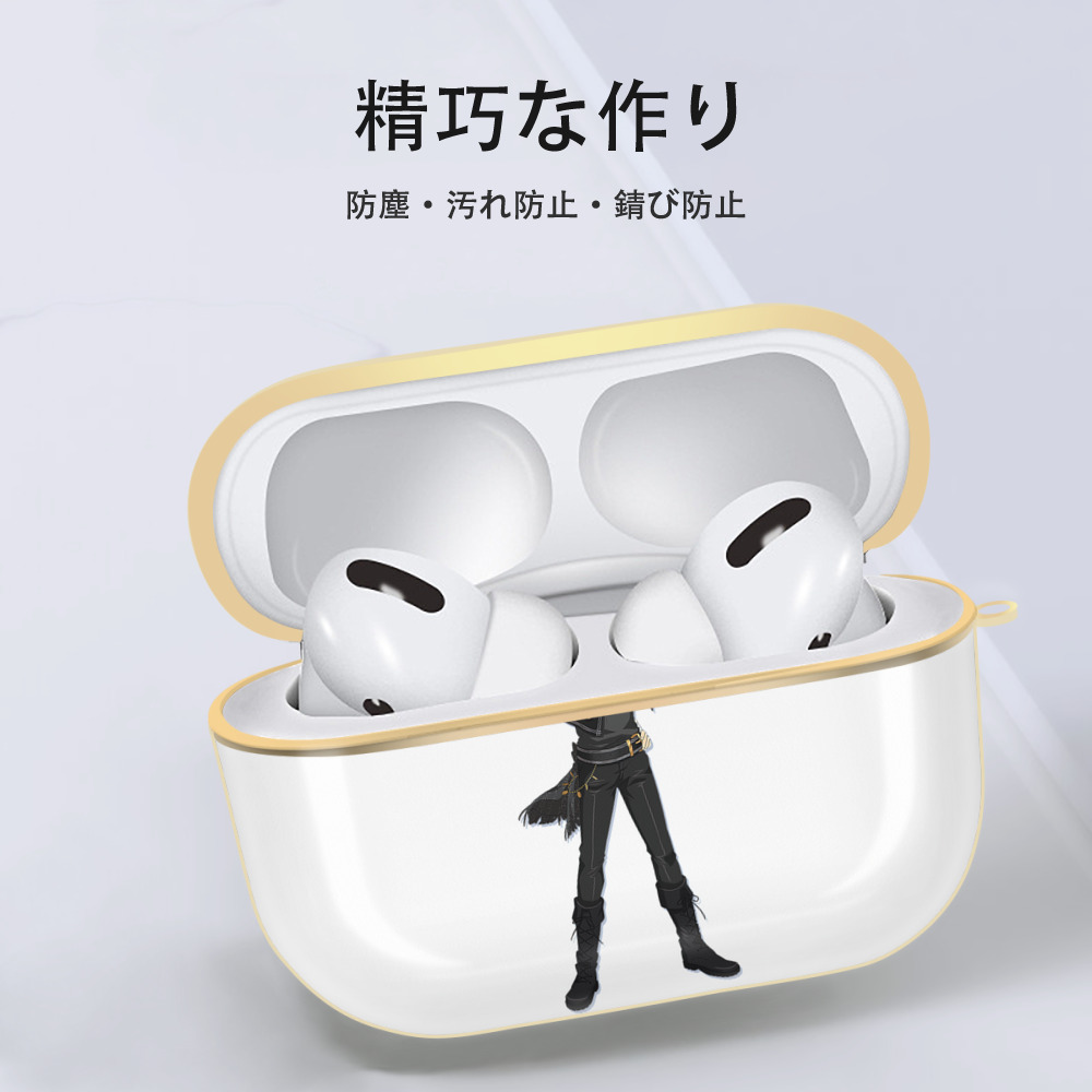 あんさんぶるスターズ! Ensemble Stars 【AirPods Pro用】ハードシェル保護ケース｜耐衝撃・防指紋・カラビナ付き商品仕様
