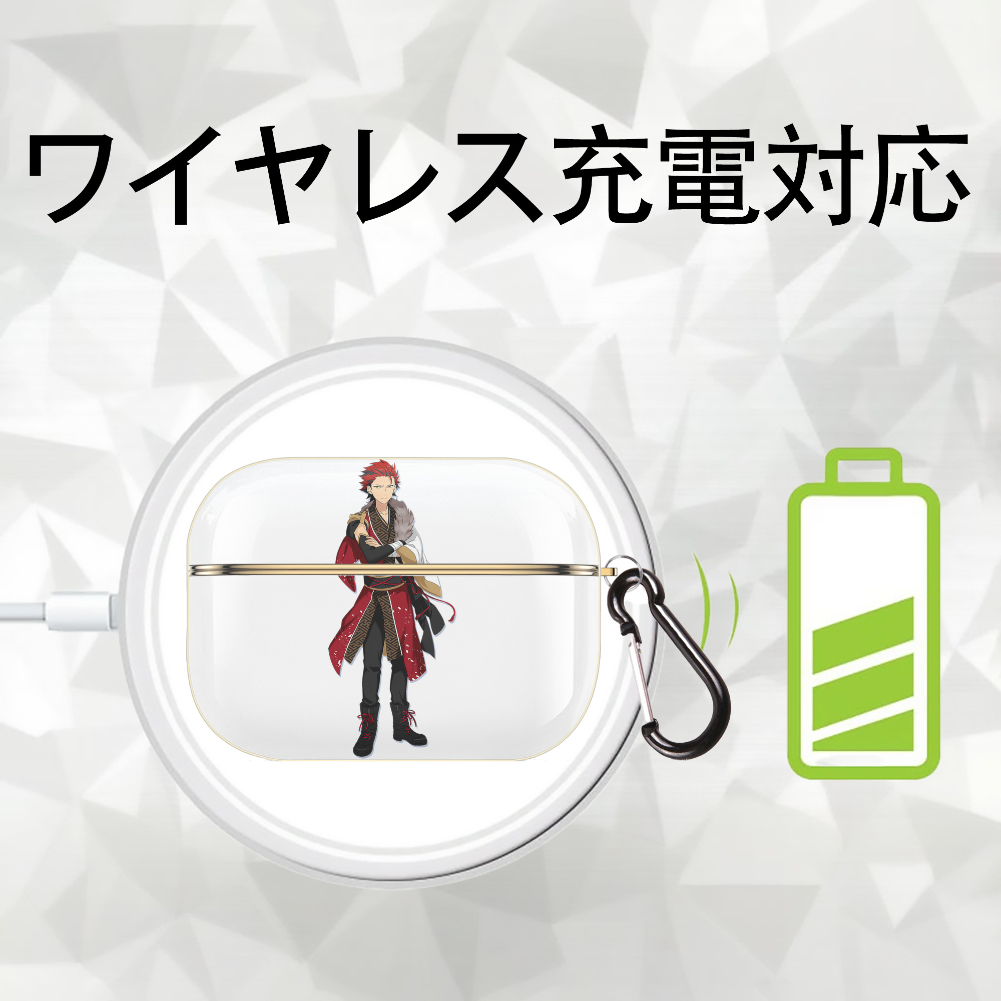 あんさんぶるスターズ! Ensemble Stars 【AirPods Pro用】ハードシェル保護ケース｜耐衝撃・防指紋・カラビナ付き商品仕様