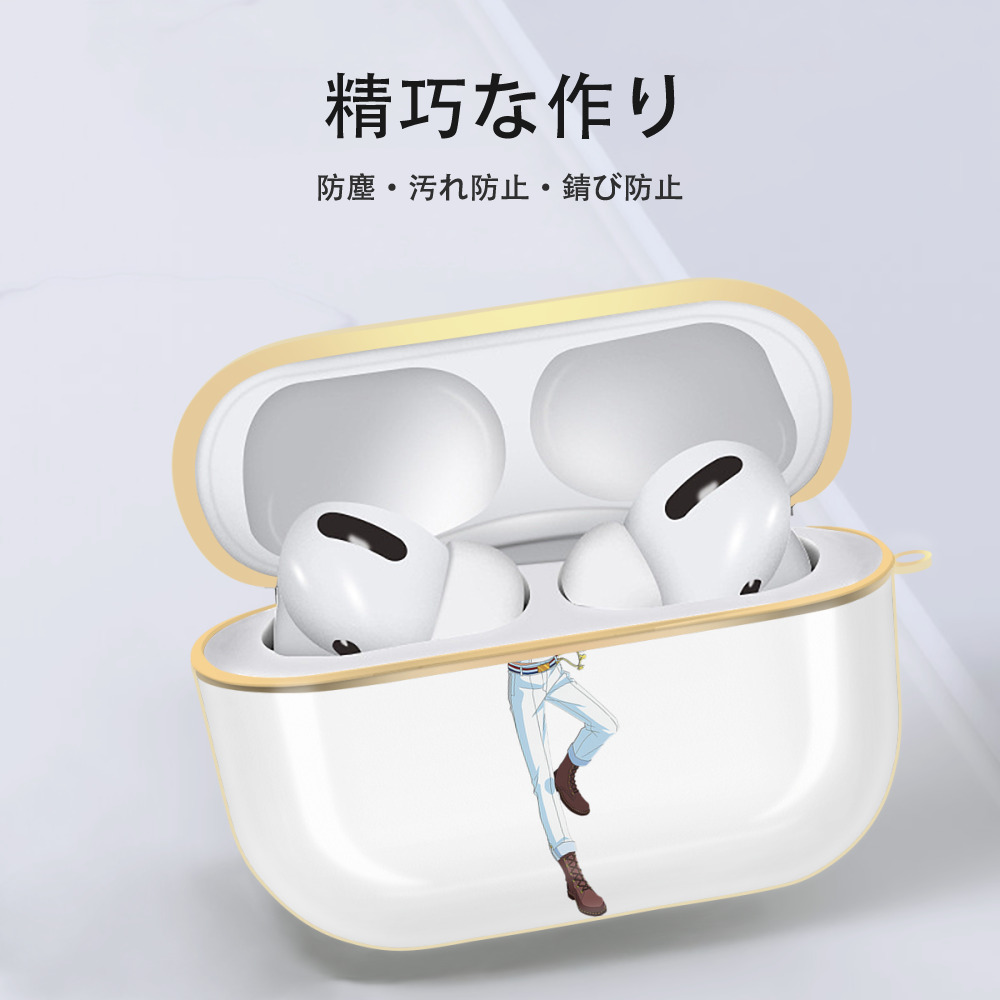 あんさんぶるスターズ! Ensemble Stars 【AirPods Pro用】ハードシェル保護ケース｜耐衝撃・防指紋・カラビナ付き商品仕様
