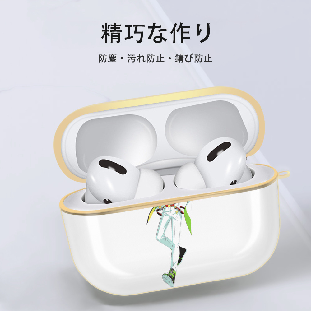 あんさんぶるスターズ! Ensemble Stars 【AirPods Pro用】ハードシェル保護ケース｜耐衝撃・防指紋・カラビナ付き商品仕様
