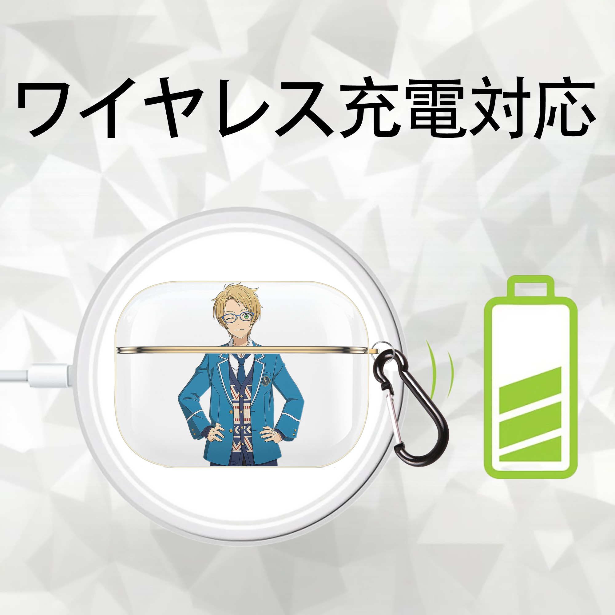 あんさんぶるスターズ! Ensemble Stars 【AirPods Pro用】ハードシェル保護ケース｜耐衝撃・防指紋・カラビナ付き商品仕様