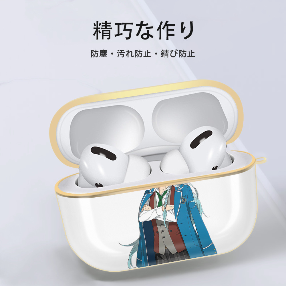 あんさんぶるスターズ! Ensemble Stars 【AirPods Pro用】ハードシェル保護ケース｜耐衝撃・防指紋・カラビナ付き商品仕様