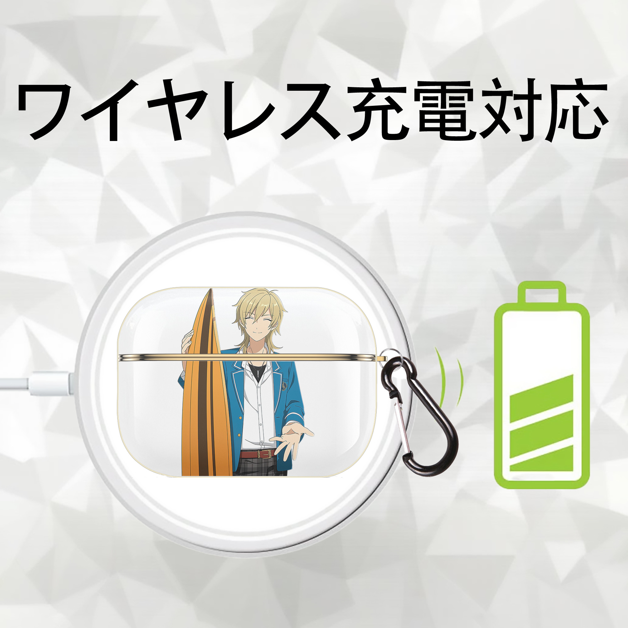 あんさんぶるスターズ! Ensemble Stars 【AirPods Pro用】ハードシェル保護ケース｜耐衝撃・防指紋・カラビナ付き商品仕様