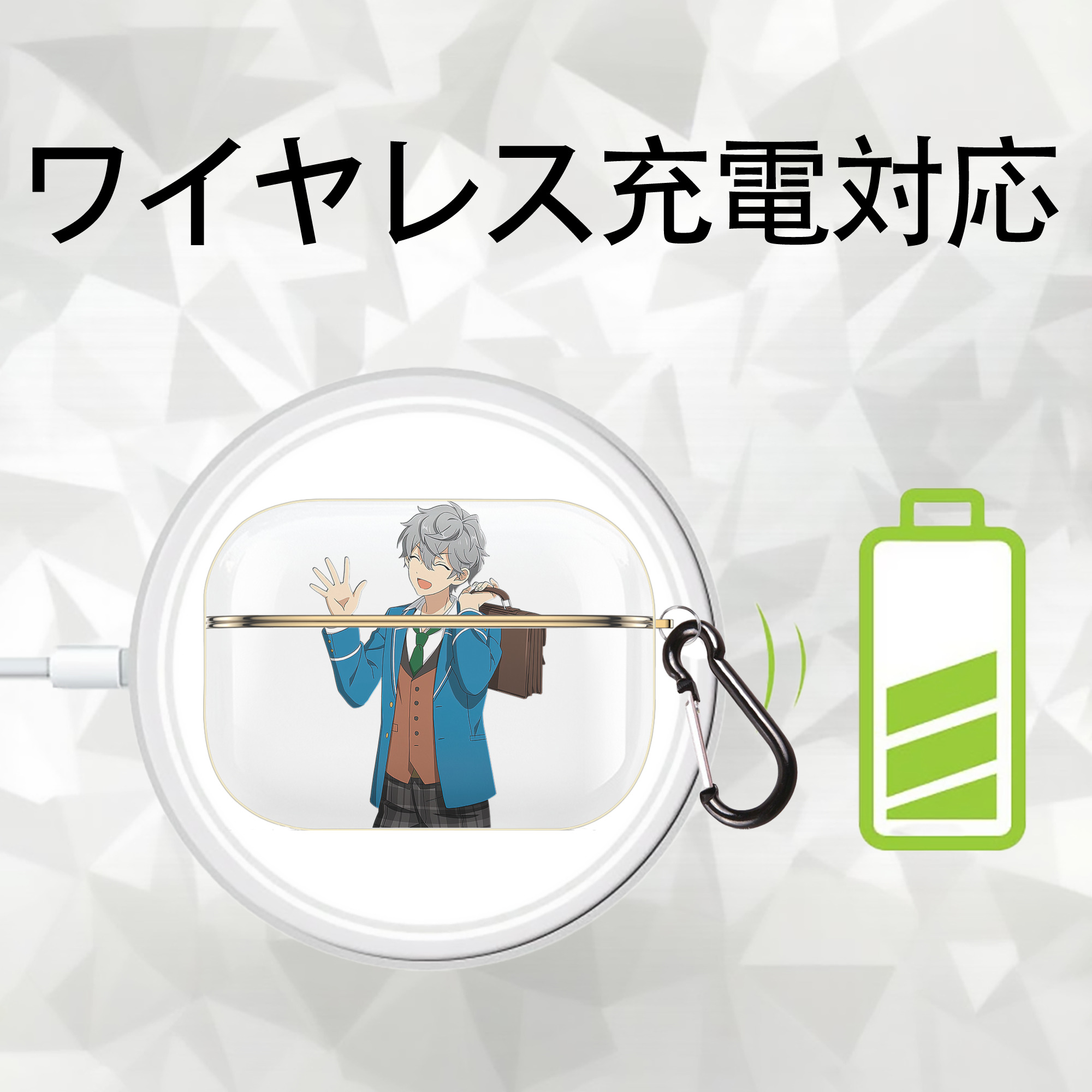 あんさんぶるスターズ! Ensemble Stars 【AirPods Pro用】ハードシェル保護ケース｜耐衝撃・防指紋・カラビナ付き商品仕様