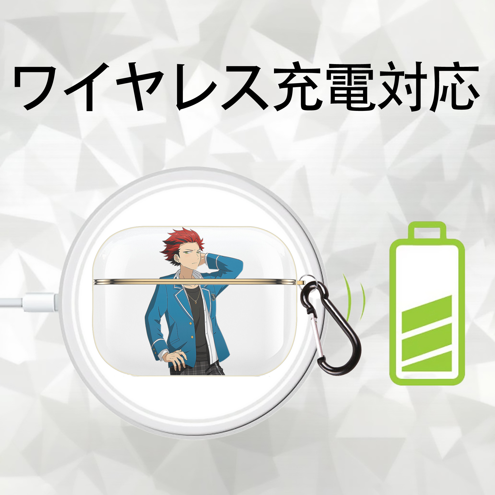 あんさんぶるスターズ! Ensemble Stars 【AirPods Pro用】ハードシェル保護ケース｜耐衝撃・防指紋・カラビナ付き商品仕様