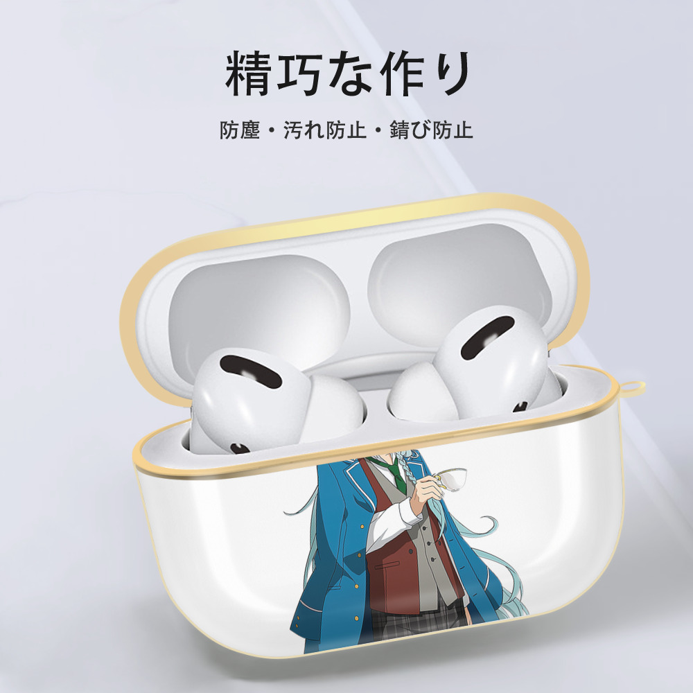 あんさんぶるスターズ! Ensemble Stars 【AirPods Pro用】ハードシェル保護ケース｜耐衝撃・防指紋・カラビナ付き商品仕様