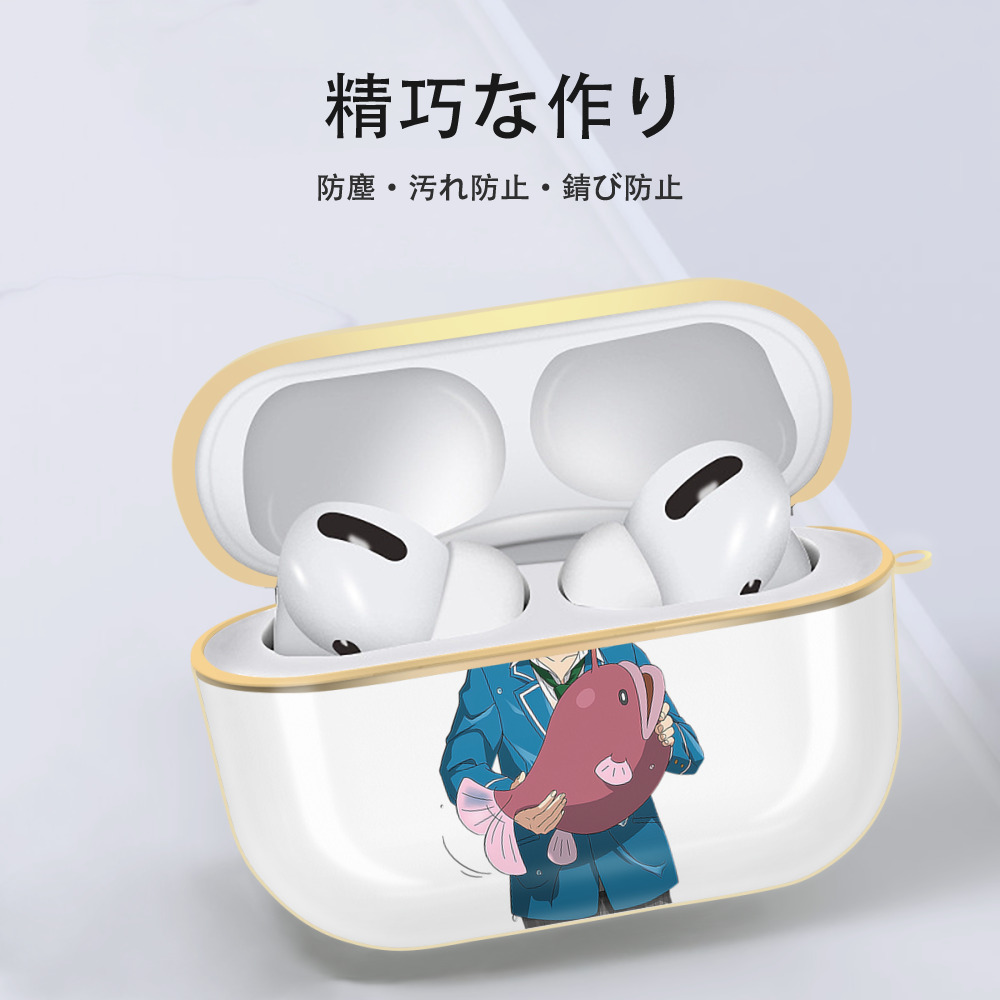 あんさんぶるスターズ! Ensemble Stars 【AirPods Pro用】ハードシェル保護ケース｜耐衝撃・防指紋・カラビナ付き商品仕様