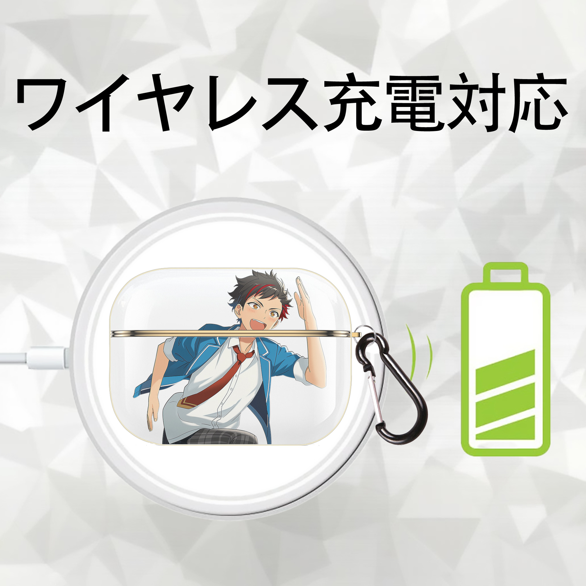 あんさんぶるスターズ! Ensemble Stars 【AirPods Pro用】ハードシェル保護ケース｜耐衝撃・防指紋・カラビナ付き商品仕様