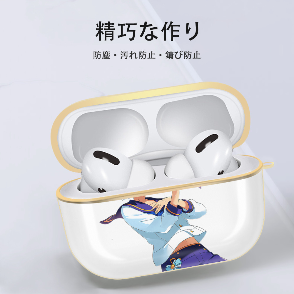 あんさんぶるスターズ! Ensemble Stars 【AirPods Pro用】ハードシェル保護ケース｜耐衝撃・防指紋・カラビナ付き商品仕様