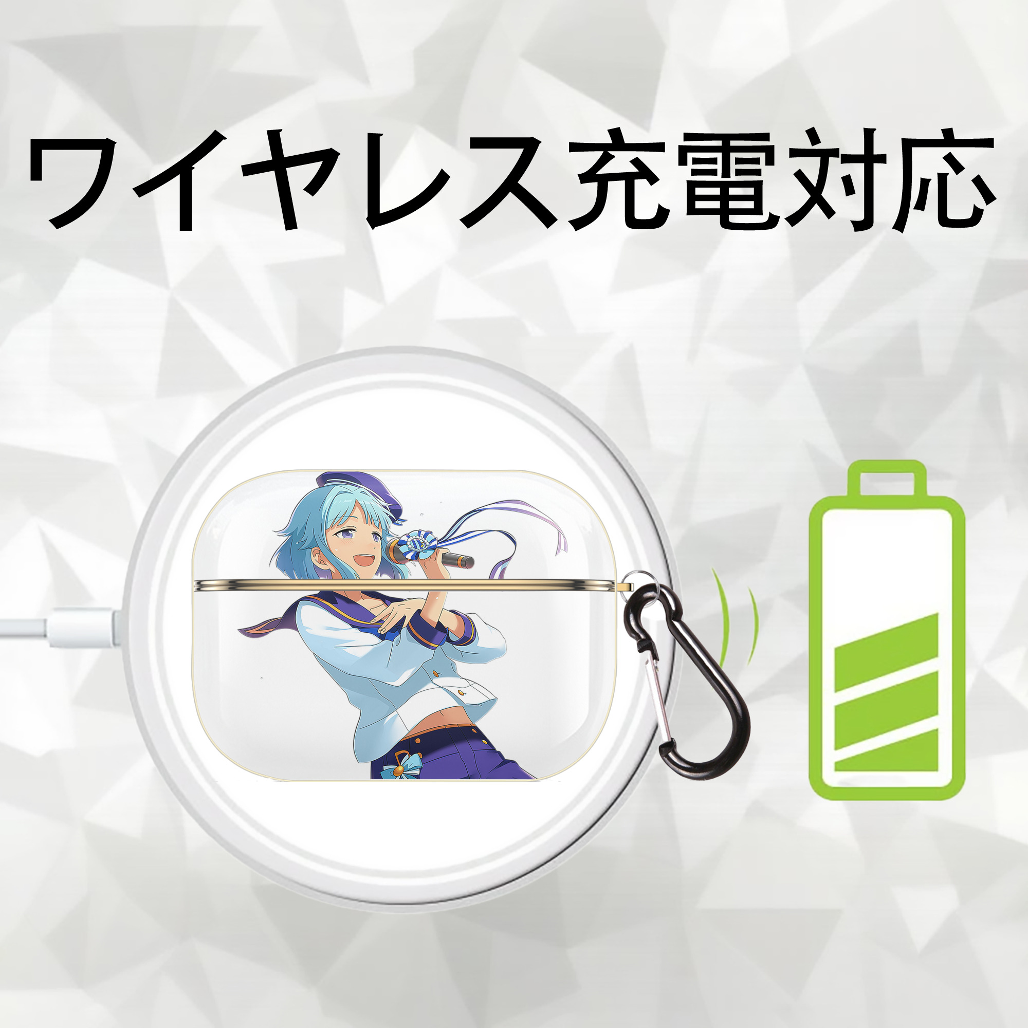 あんさんぶるスターズ! Ensemble Stars 【AirPods Pro用】ハードシェル保護ケース｜耐衝撃・防指紋・カラビナ付き商品仕様