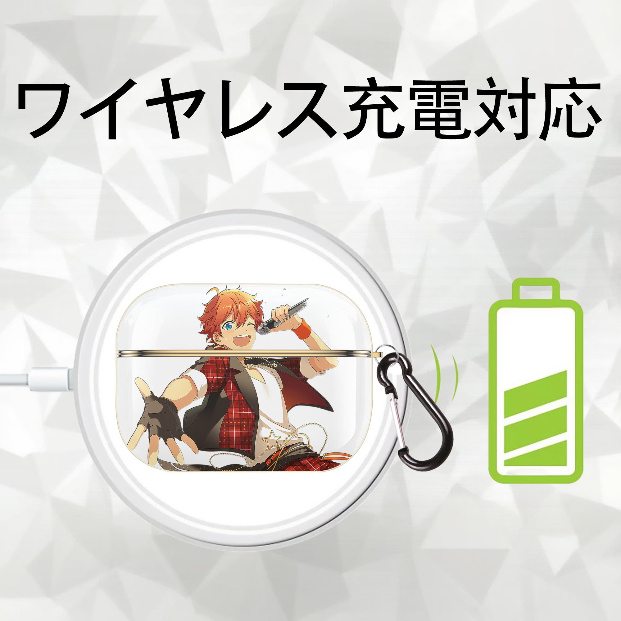 あんさんぶるスターズ! Ensemble Stars 【AirPods Pro用】ハードシェル保護ケース｜耐衝撃・防指紋・カラビナ付き商品仕様