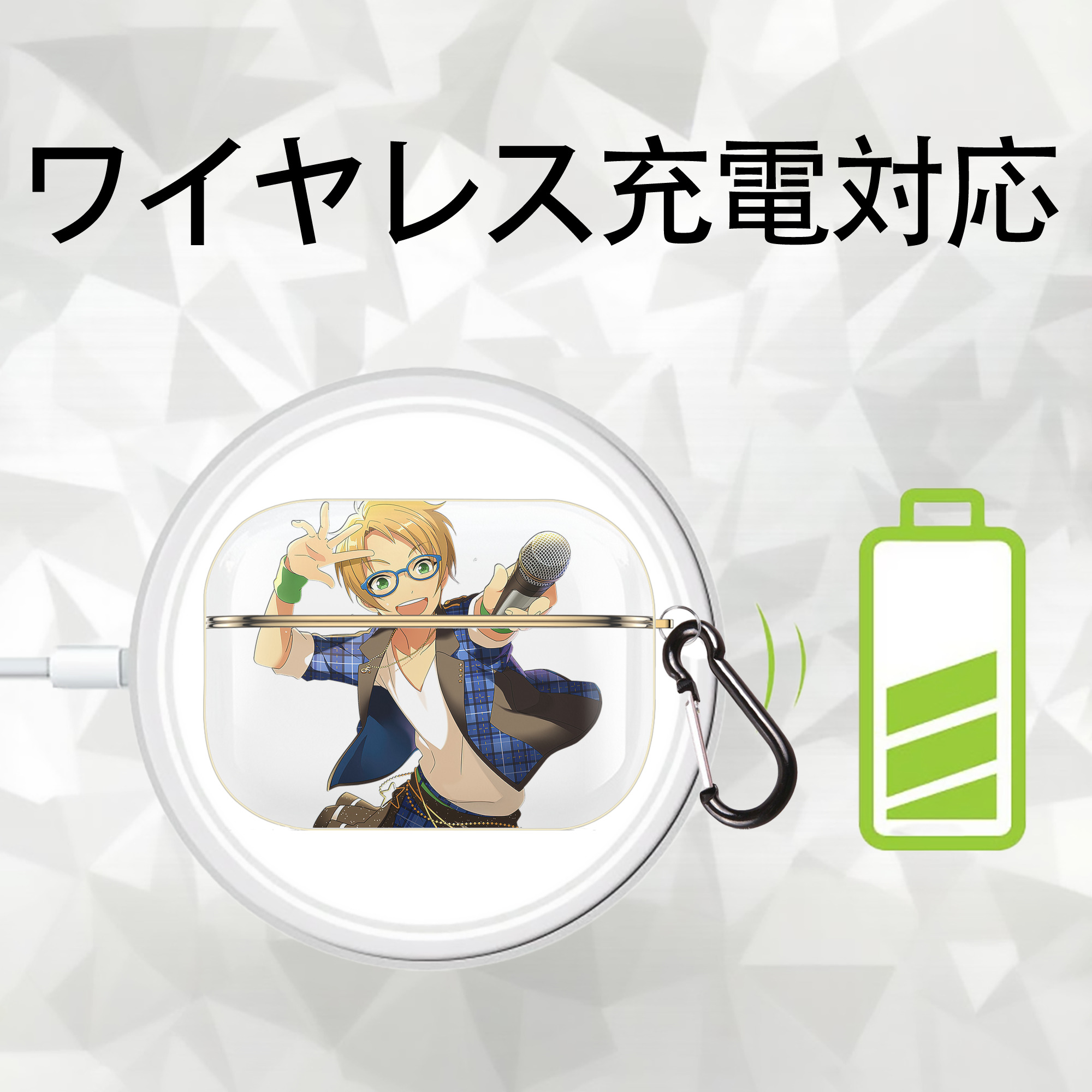 あんさんぶるスターズ! Ensemble Stars 【AirPods Pro用】ハードシェル保護ケース｜耐衝撃・防指紋・カラビナ付き商品仕様