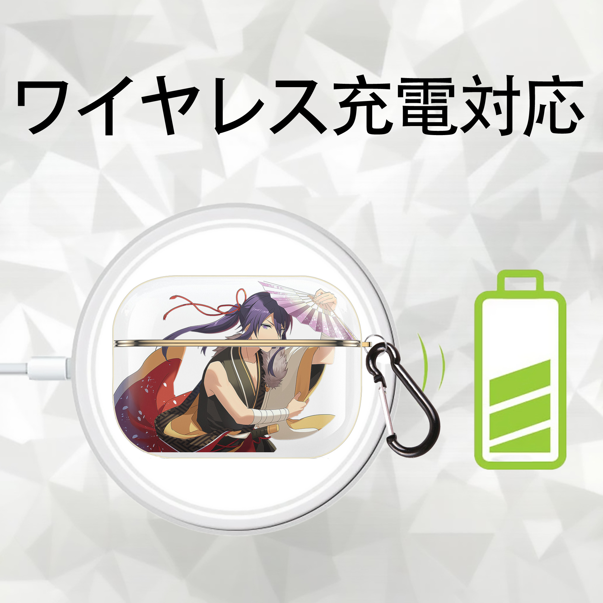 あんさんぶるスターズ! Ensemble Stars 【AirPods Pro用】ハードシェル保護ケース｜耐衝撃・防指紋・カラビナ付き商品仕様