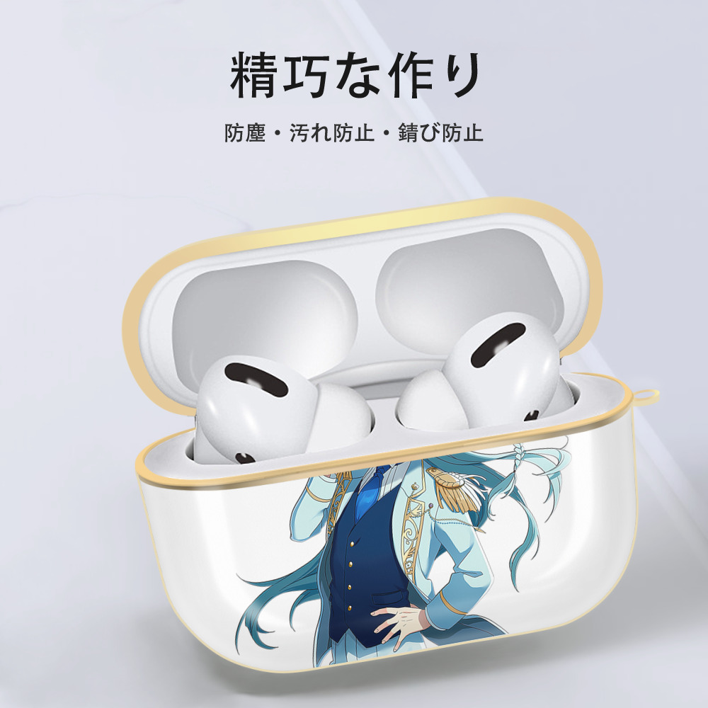 あんさんぶるスターズ! Ensemble Stars 【AirPods Pro用】ハードシェル保護ケース｜耐衝撃・防指紋・カラビナ付き商品仕様