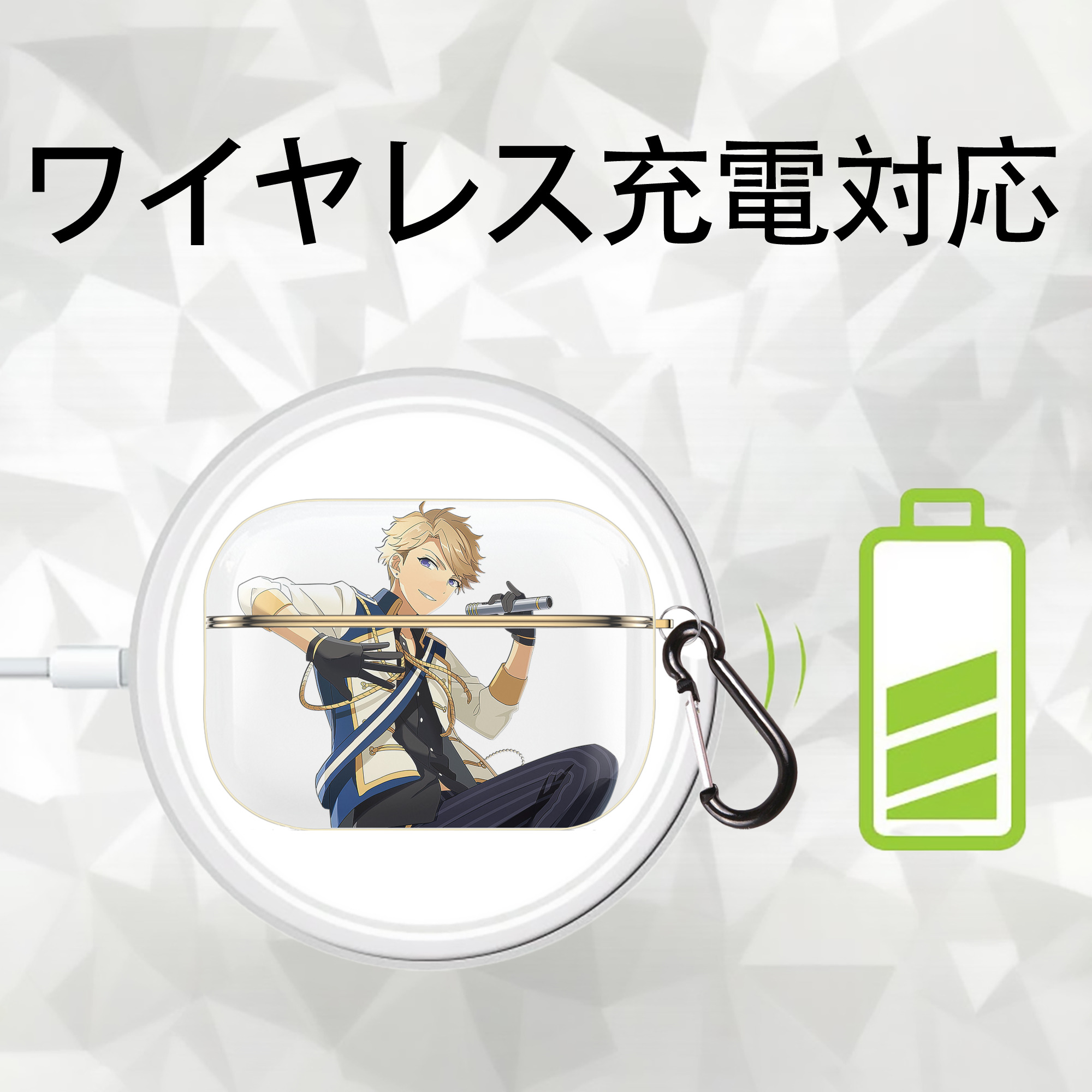 あんさんぶるスターズ! Ensemble Stars 【AirPods Pro用】ハードシェル保護ケース｜耐衝撃・防指紋・カラビナ付き商品仕様