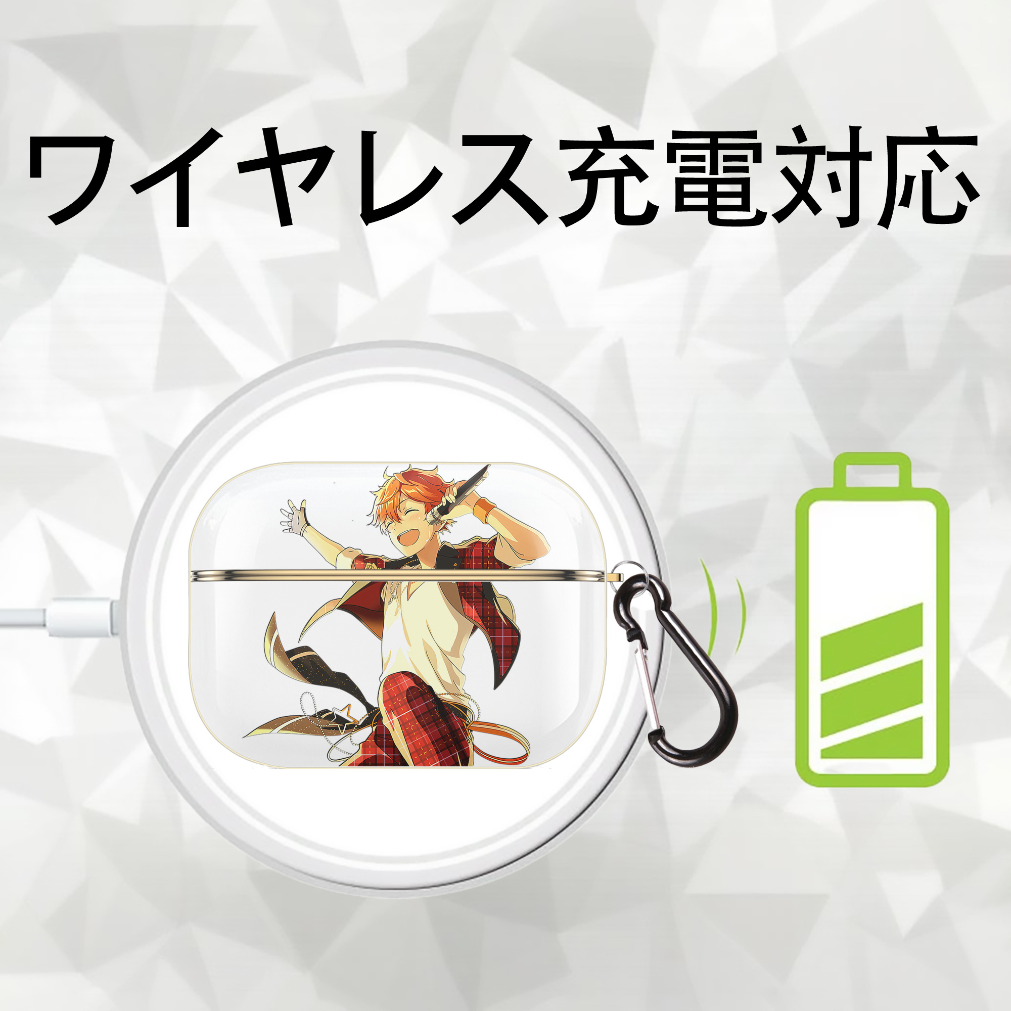あんさんぶるスターズ! Ensemble Stars 【AirPods Pro用】ハードシェル保護ケース｜耐衝撃・防指紋・カラビナ付き商品仕様