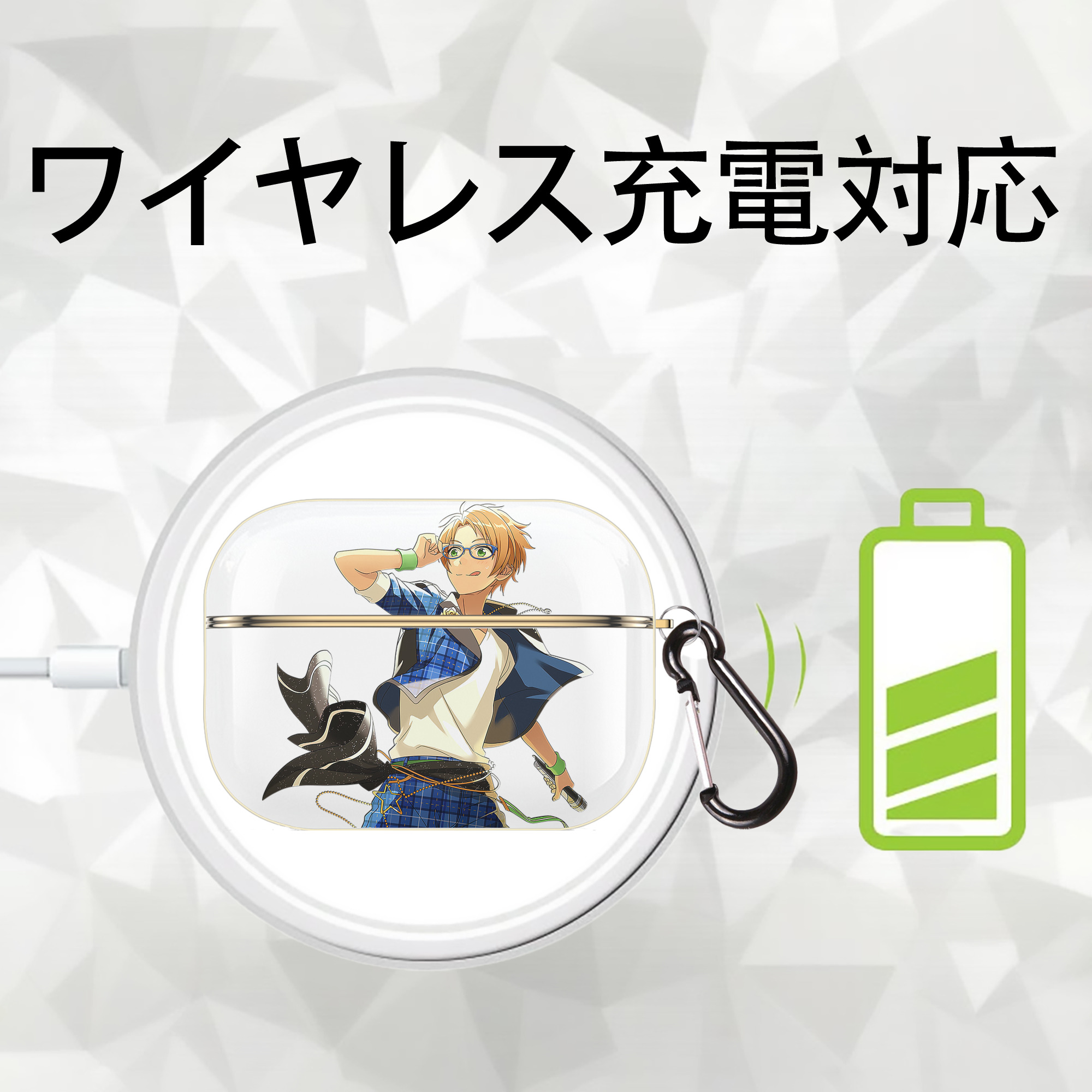 あんさんぶるスターズ! Ensemble Stars 【AirPods Pro用】ハードシェル保護ケース｜耐衝撃・防指紋・カラビナ付き商品仕様