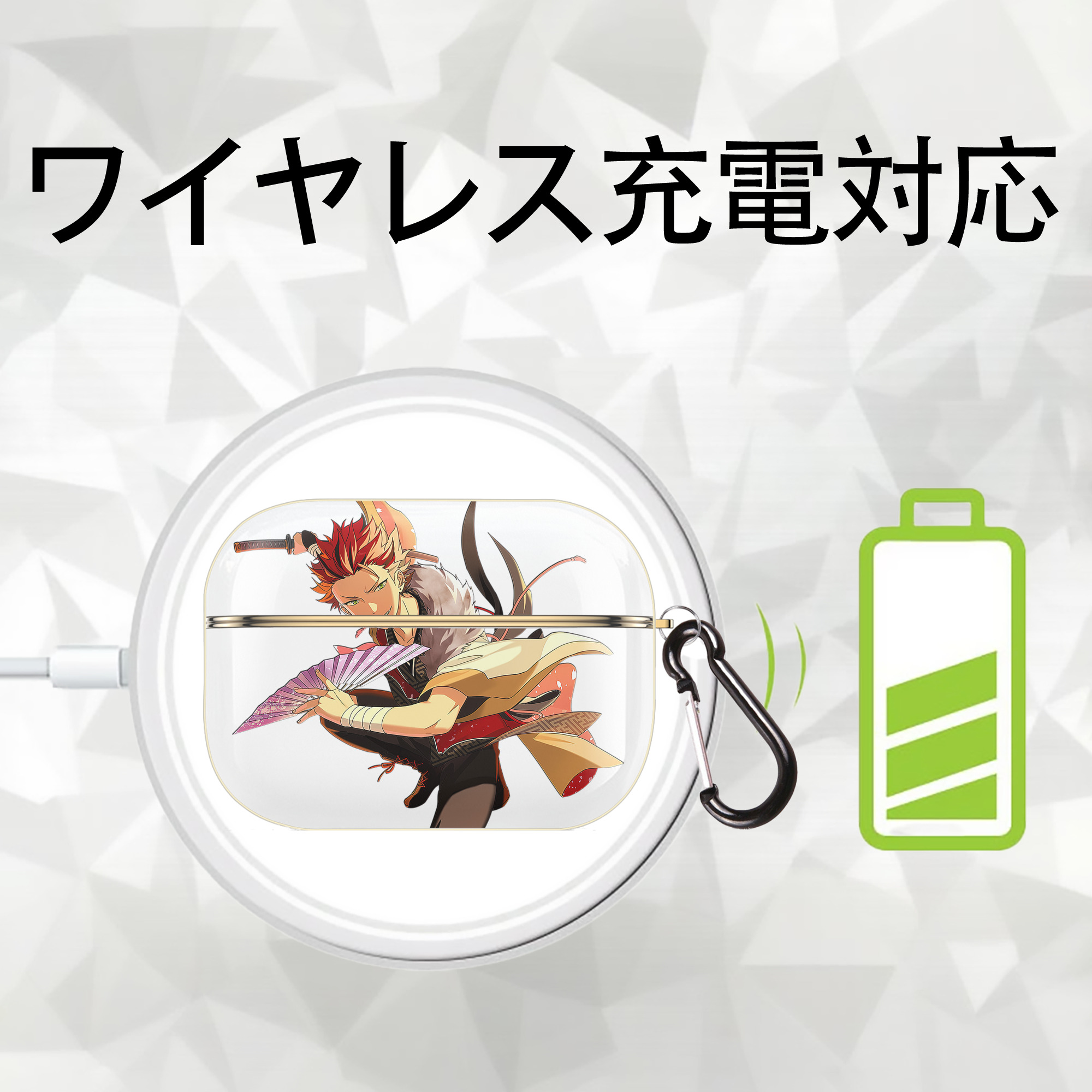 あんさんぶるスターズ! Ensemble Stars 【AirPods Pro用】ハードシェル保護ケース｜耐衝撃・防指紋・カラビナ付き商品仕様