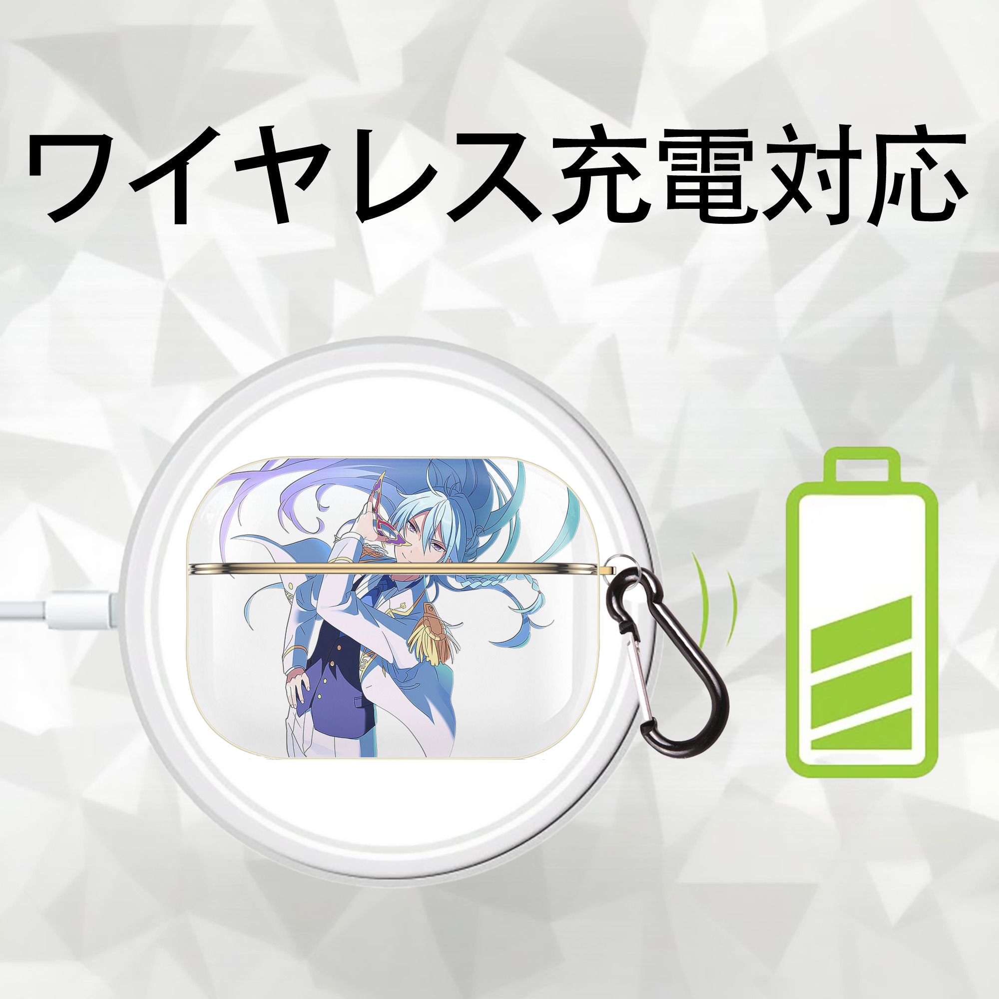 あんさんぶるスターズ! Ensemble Stars 【AirPods Pro用】ハードシェル保護ケース｜耐衝撃・防指紋・カラビナ付き商品仕様