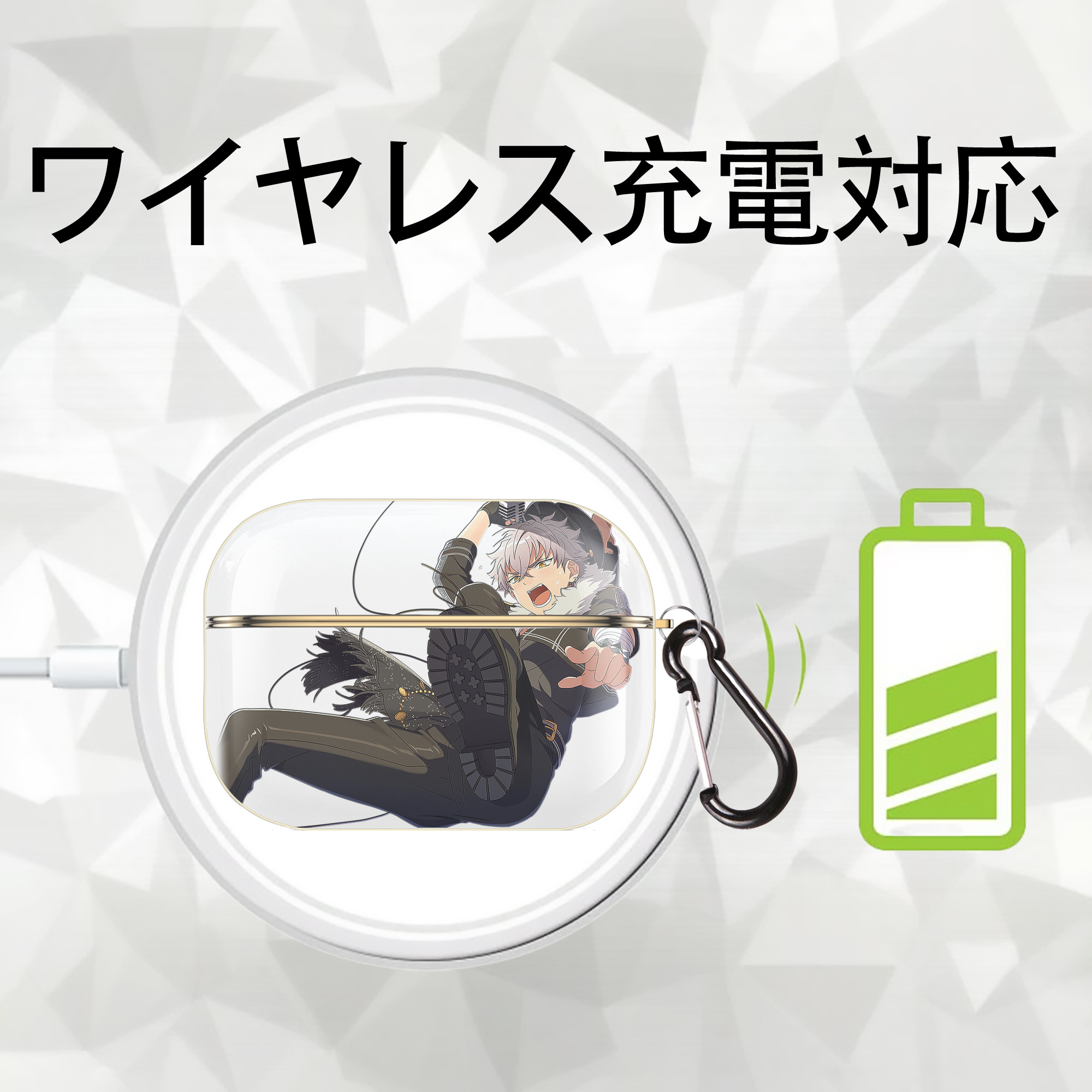 あんさんぶるスターズ! Ensemble Stars 【AirPods Pro用】ハードシェル保護ケース｜耐衝撃・防指紋・カラビナ付き商品仕様