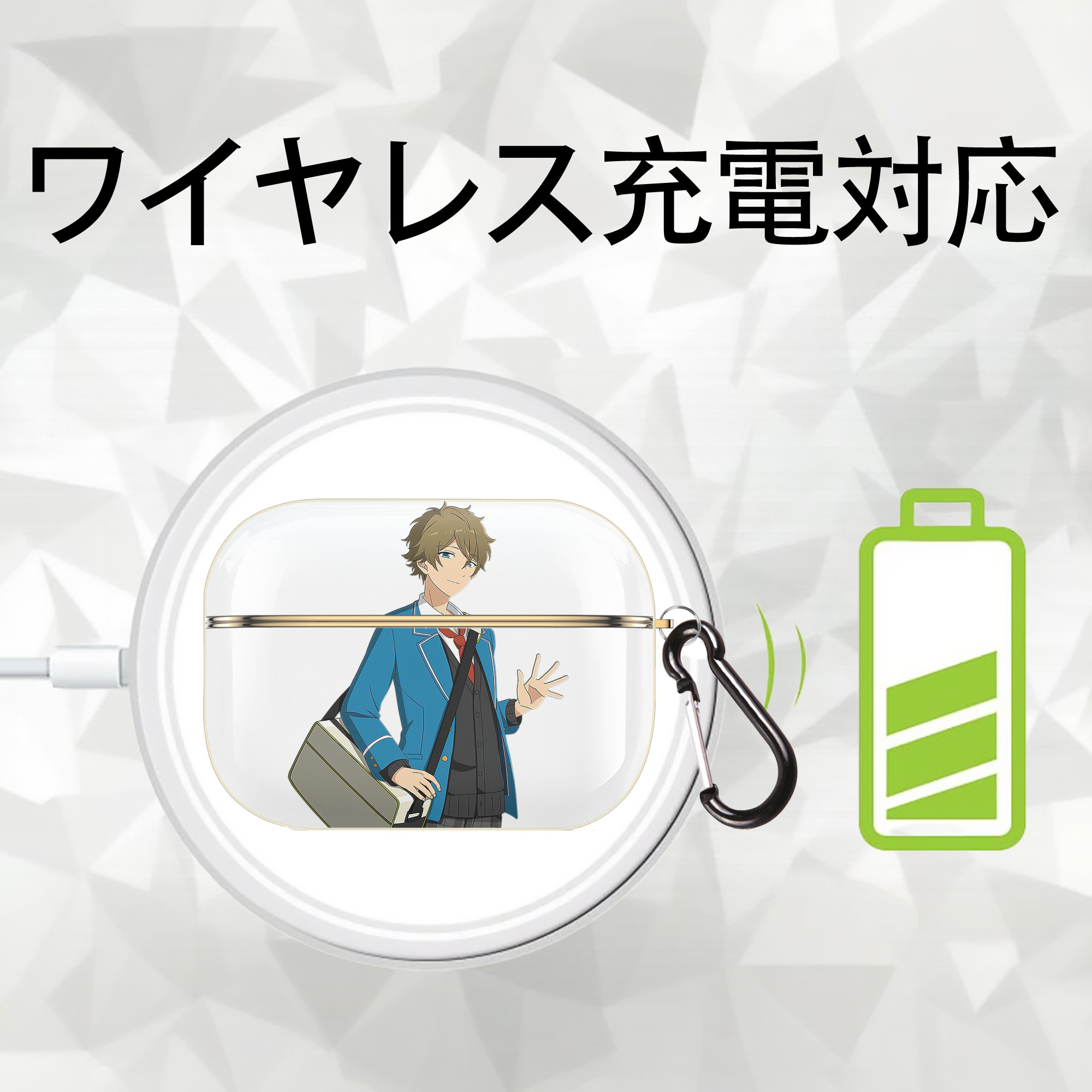 あんさんぶるスターズ! Ensemble Stars 【AirPods Pro用】ハードシェル保護ケース｜耐衝撃・防指紋・カラビナ付き商品仕様
