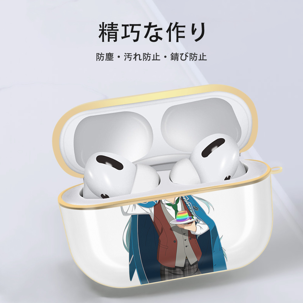 あんさんぶるスターズ! Ensemble Stars 【AirPods Pro用】ハードシェル保護ケース｜耐衝撃・防指紋・カラビナ付き商品仕様