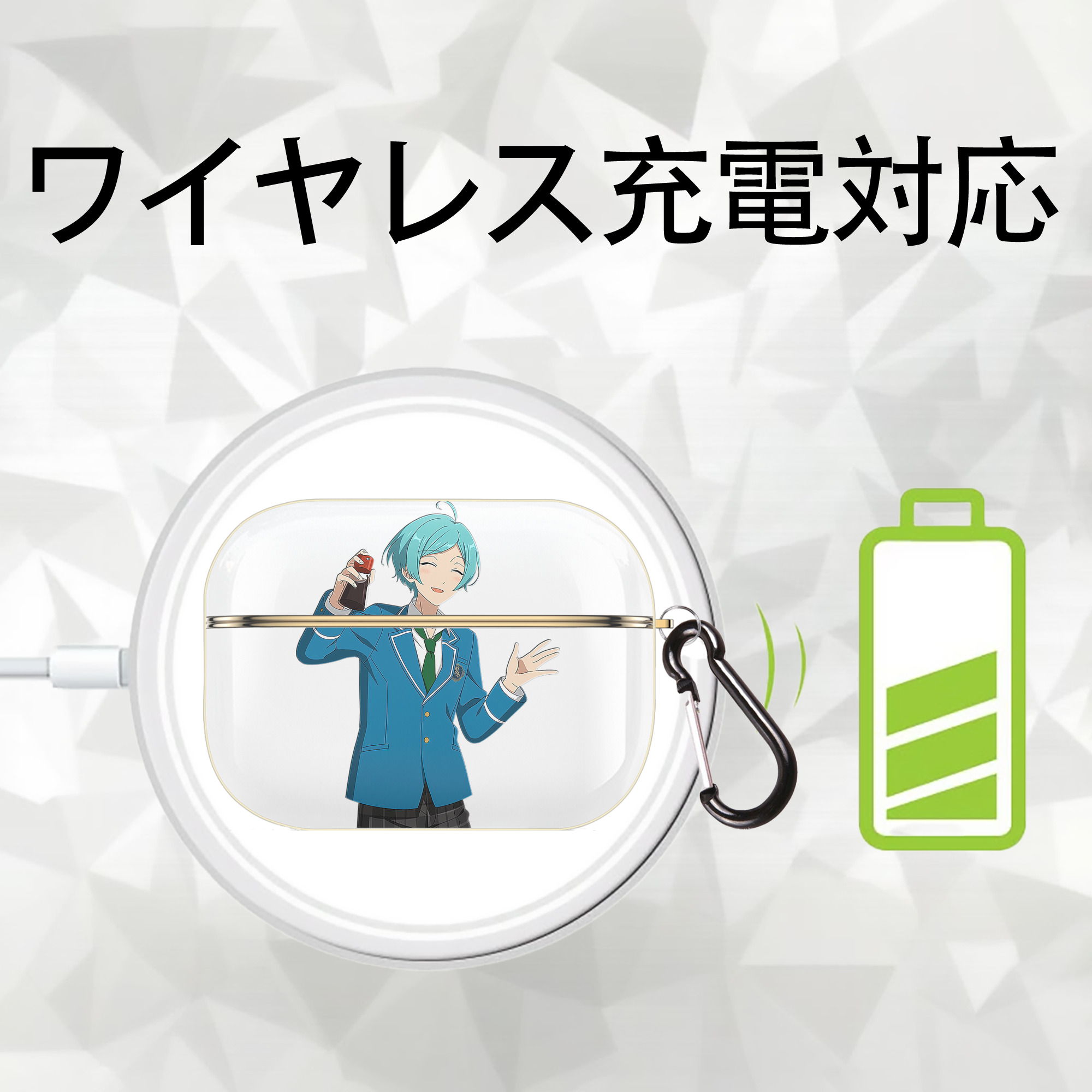 あんさんぶるスターズ! Ensemble Stars 【AirPods Pro用】ハードシェル保護ケース｜耐衝撃・防指紋・カラビナ付き商品仕様