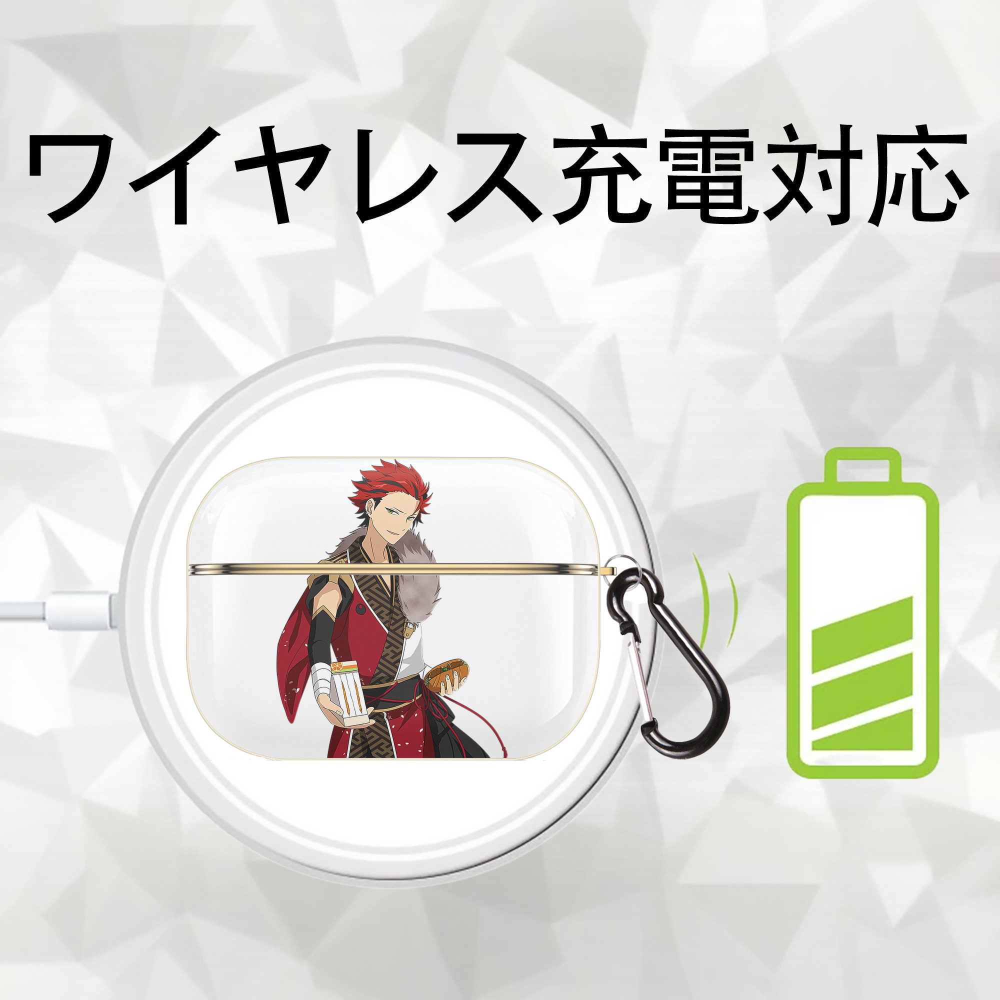 あんさんぶるスターズ! Ensemble Stars 【AirPods Pro用】ハードシェル保護ケース｜耐衝撃・防指紋・カラビナ付き商品仕様