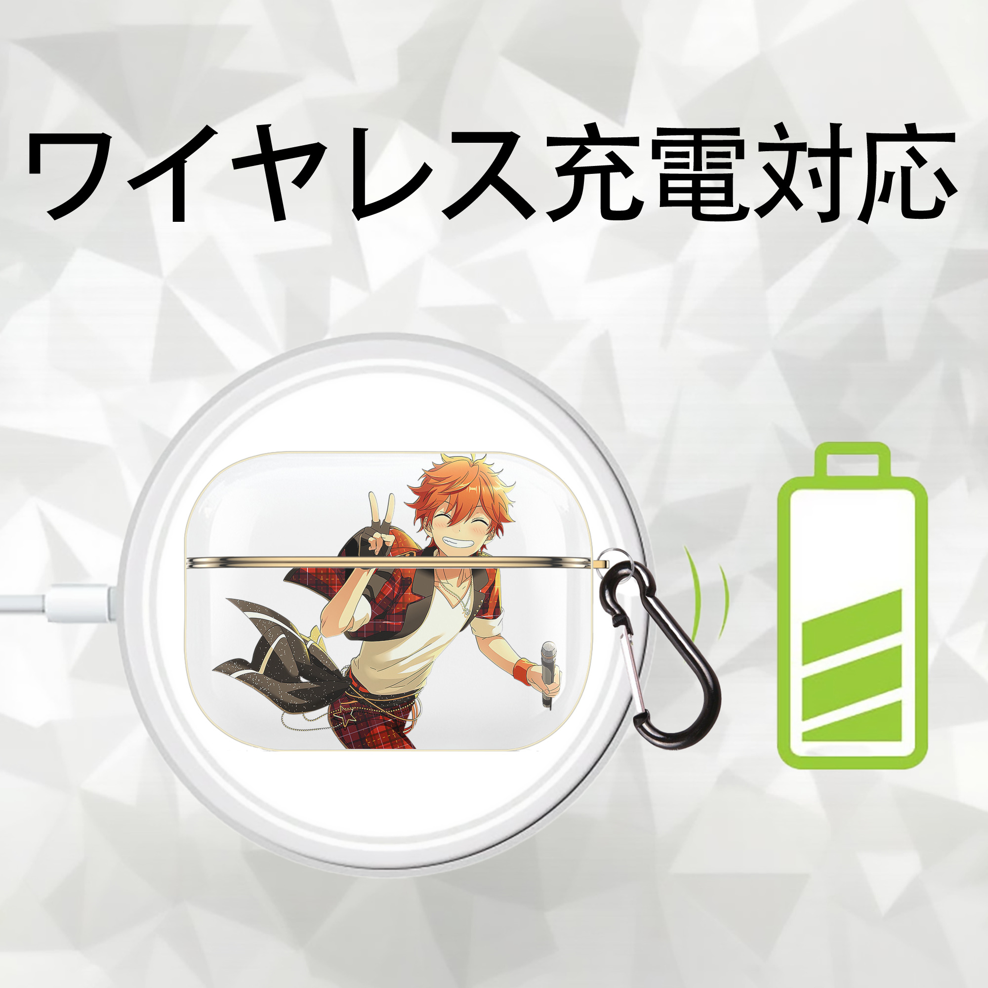 あんさんぶるスターズ! Ensemble Stars 【AirPods Pro用】ハードシェル保護ケース｜耐衝撃・防指紋・カラビナ付き商品仕様