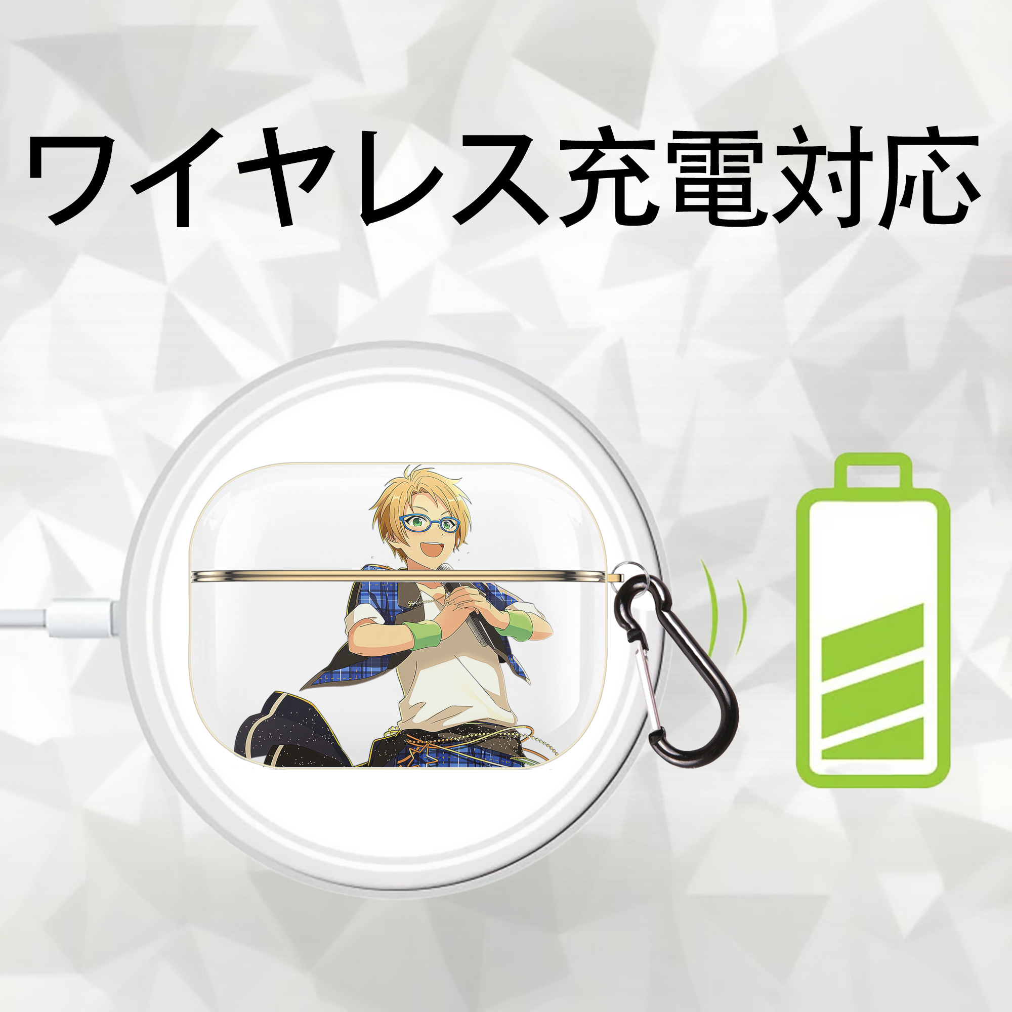 あんさんぶるスターズ! Ensemble Stars 【AirPods Pro用】ハードシェル保護ケース｜耐衝撃・防指紋・カラビナ付き商品仕様