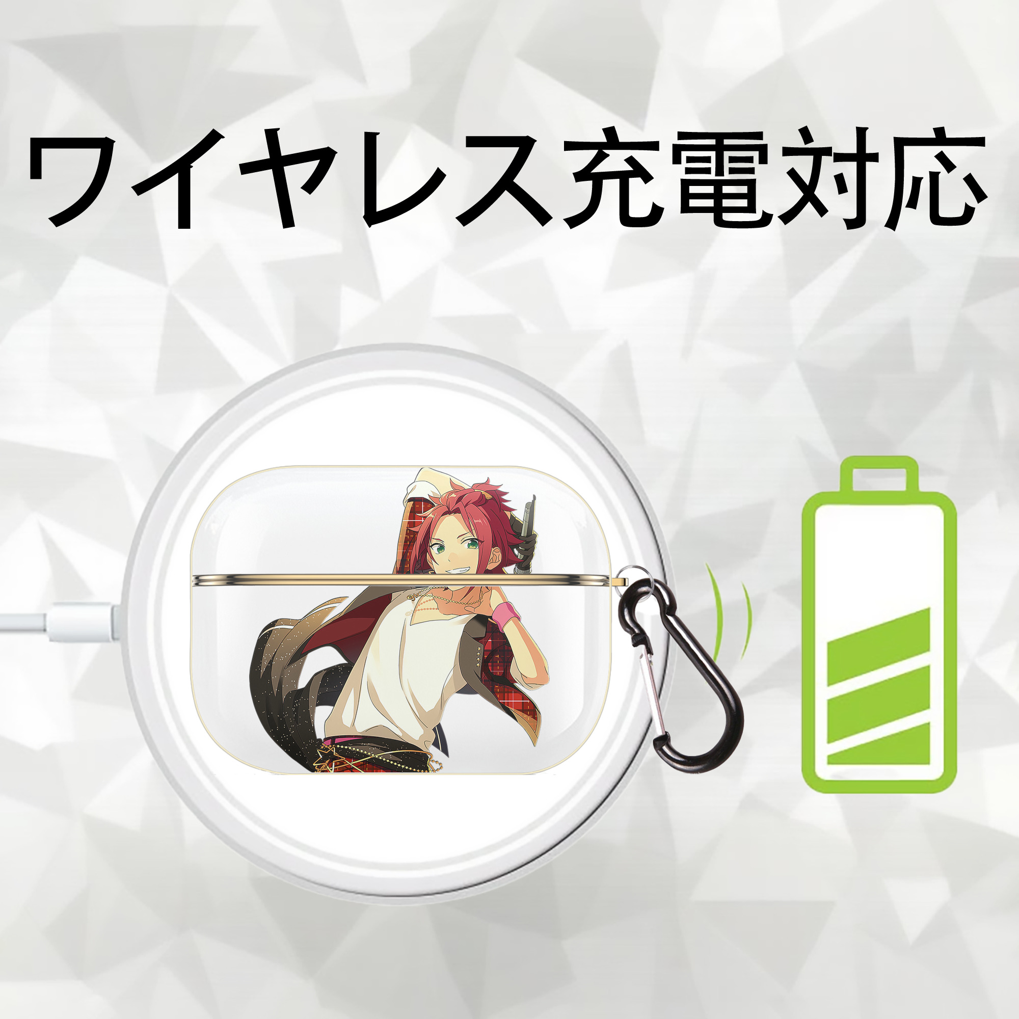 あんさんぶるスターズ! Ensemble Stars 【AirPods Pro用】ハードシェル保護ケース｜耐衝撃・防指紋・カラビナ付き商品仕様