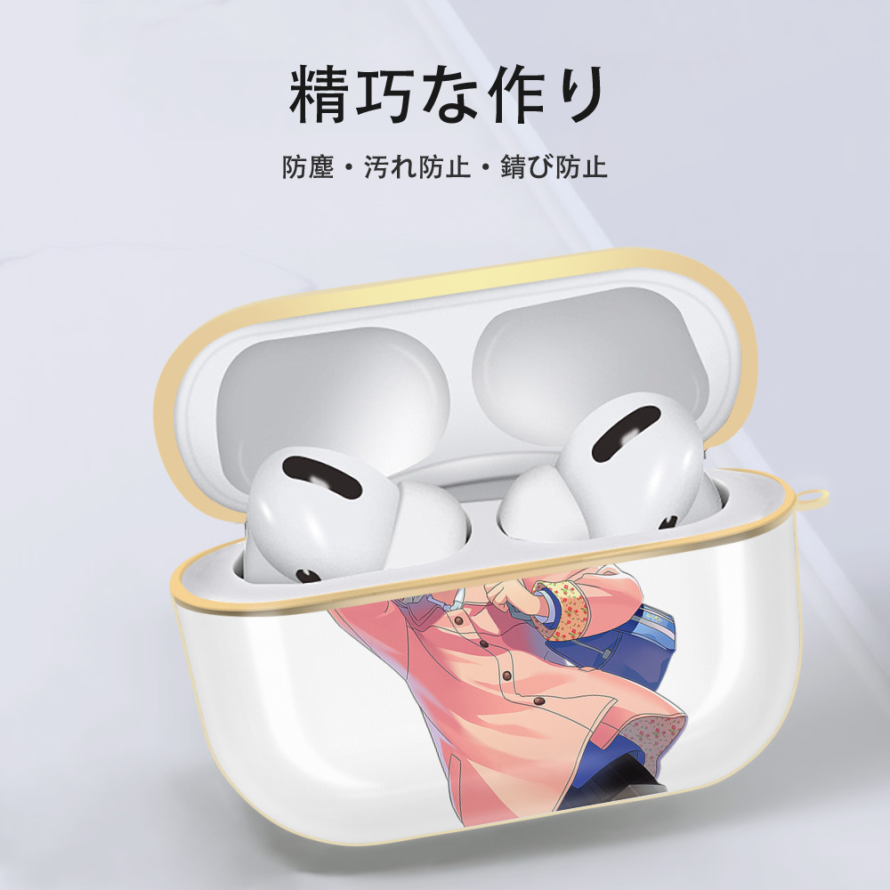 あんさんぶるスターズ! Ensemble Stars 【AirPods Pro用】ハードシェル保護ケース｜耐衝撃・防指紋・カラビナ付き商品仕様