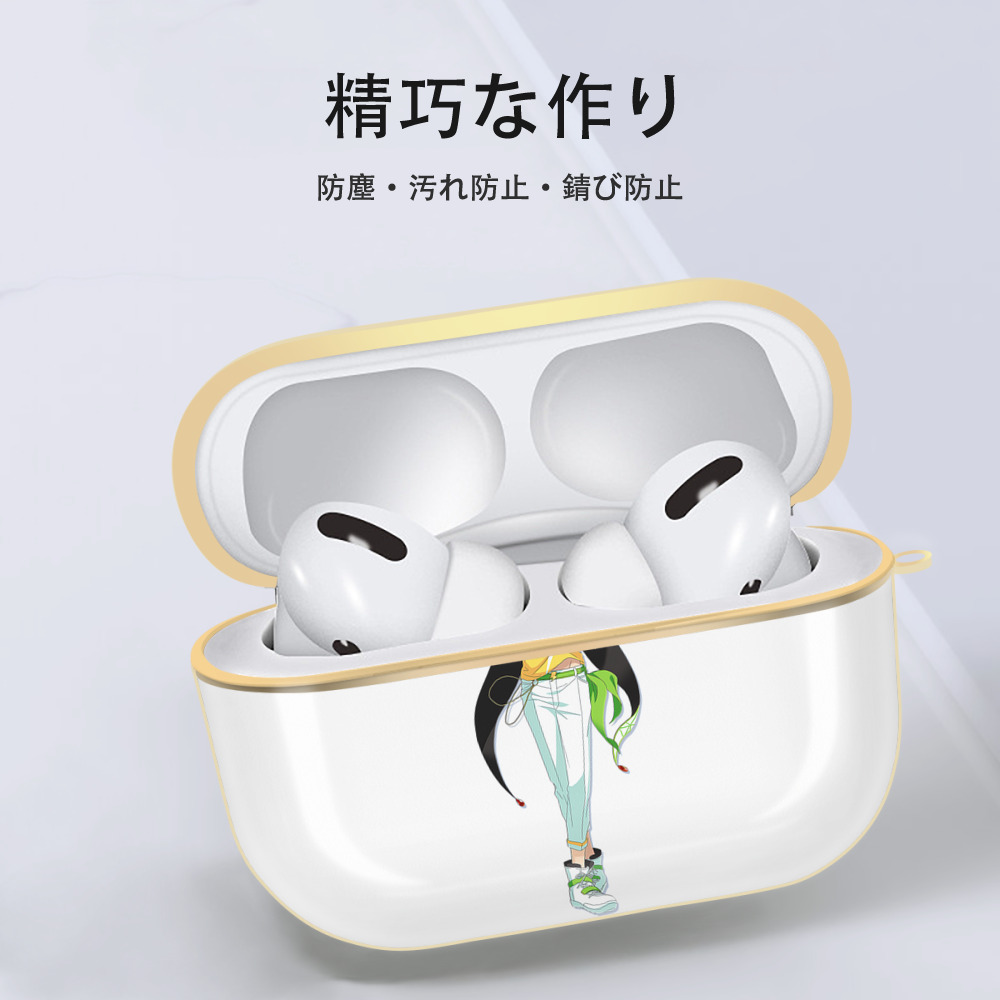 あんさんぶるスターズ! Ensemble Stars 【AirPods Pro用】ハードシェル保護ケース｜耐衝撃・防指紋・カラビナ付き商品仕様