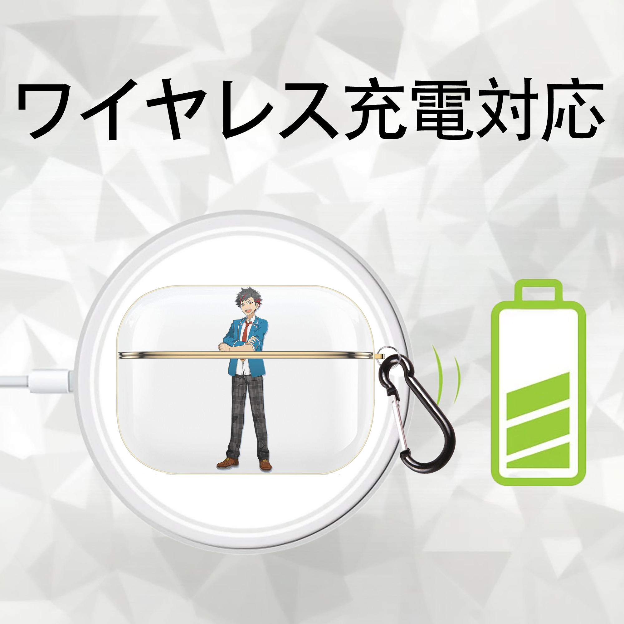 あんさんぶるスターズ! Ensemble Stars 【AirPods Pro用】ハードシェル保護ケース｜耐衝撃・防指紋・カラビナ付き商品仕様
