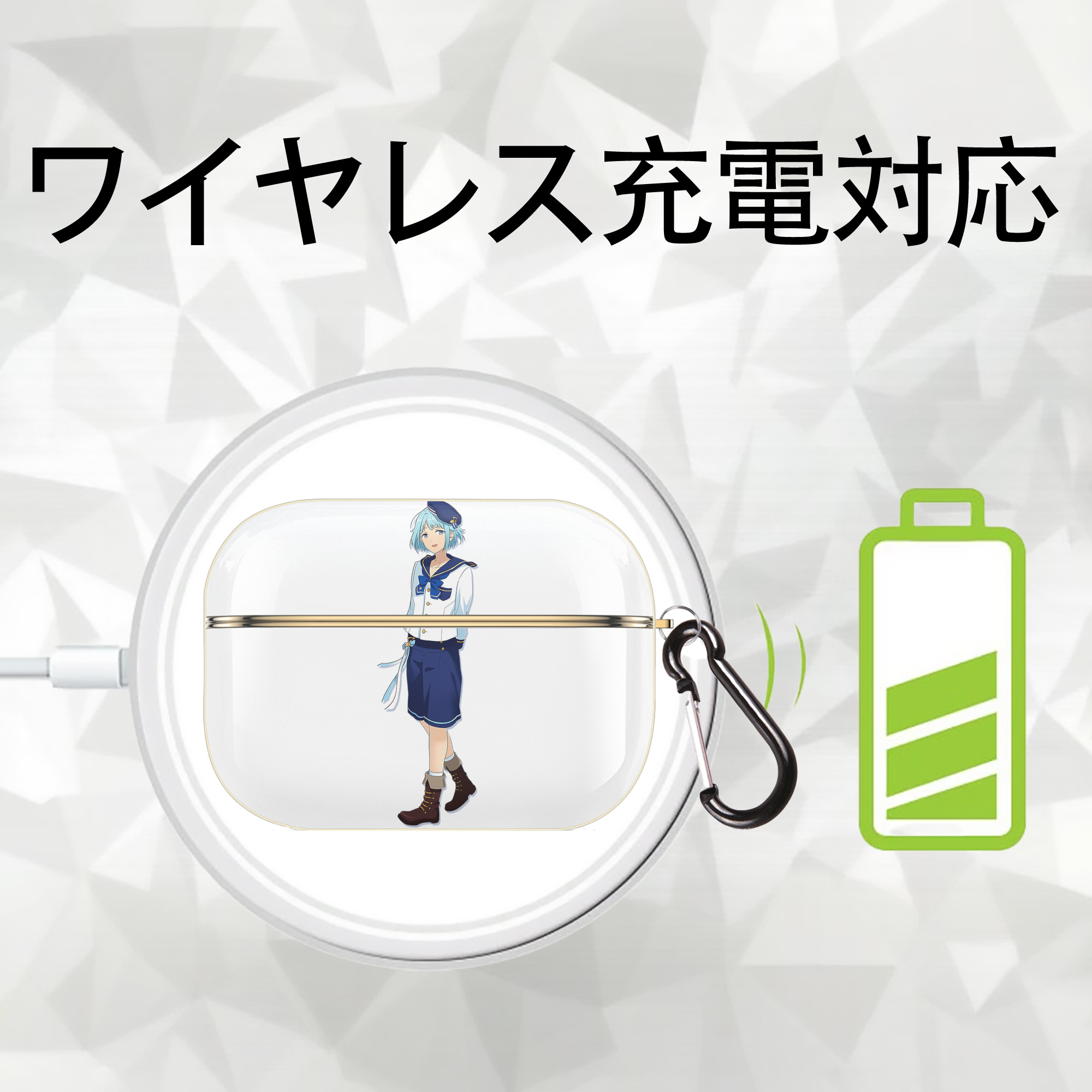 あんさんぶるスターズ! Ensemble Stars 【AirPods Pro用】ハードシェル保護ケース｜耐衝撃・防指紋・カラビナ付き商品仕様