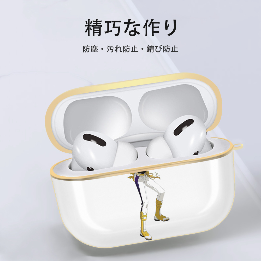 あんさんぶるスターズ! Ensemble Stars 【AirPods Pro用】ハードシェル保護ケース｜耐衝撃・防指紋・カラビナ付き商品仕様