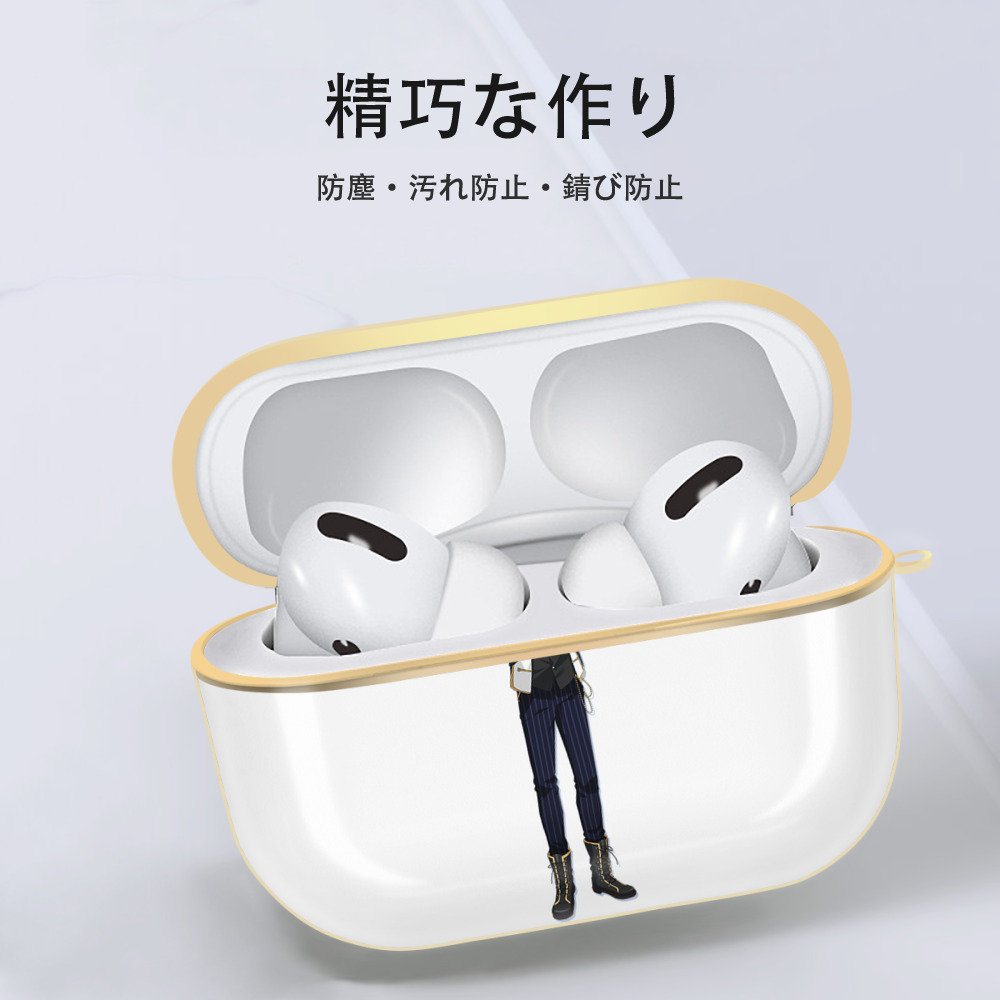 あんさんぶるスターズ! Ensemble Stars 【AirPods Pro用】ハードシェル保護ケース｜耐衝撃・防指紋・カラビナ付き商品仕様