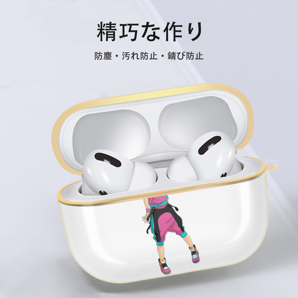 あんさんぶるスターズ! Ensemble Stars 【AirPods Pro用】ハードシェル保護ケース｜耐衝撃・防指紋・カラビナ付き商品仕様