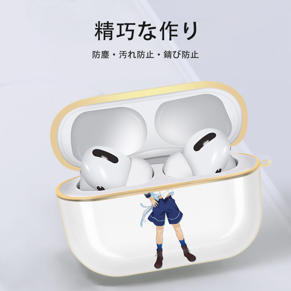 あんさんぶるスターズ! Ensemble Stars 【AirPods Pro用】ハードシェル保護ケース｜耐衝撃・防指紋・カラビナ付き商品仕様