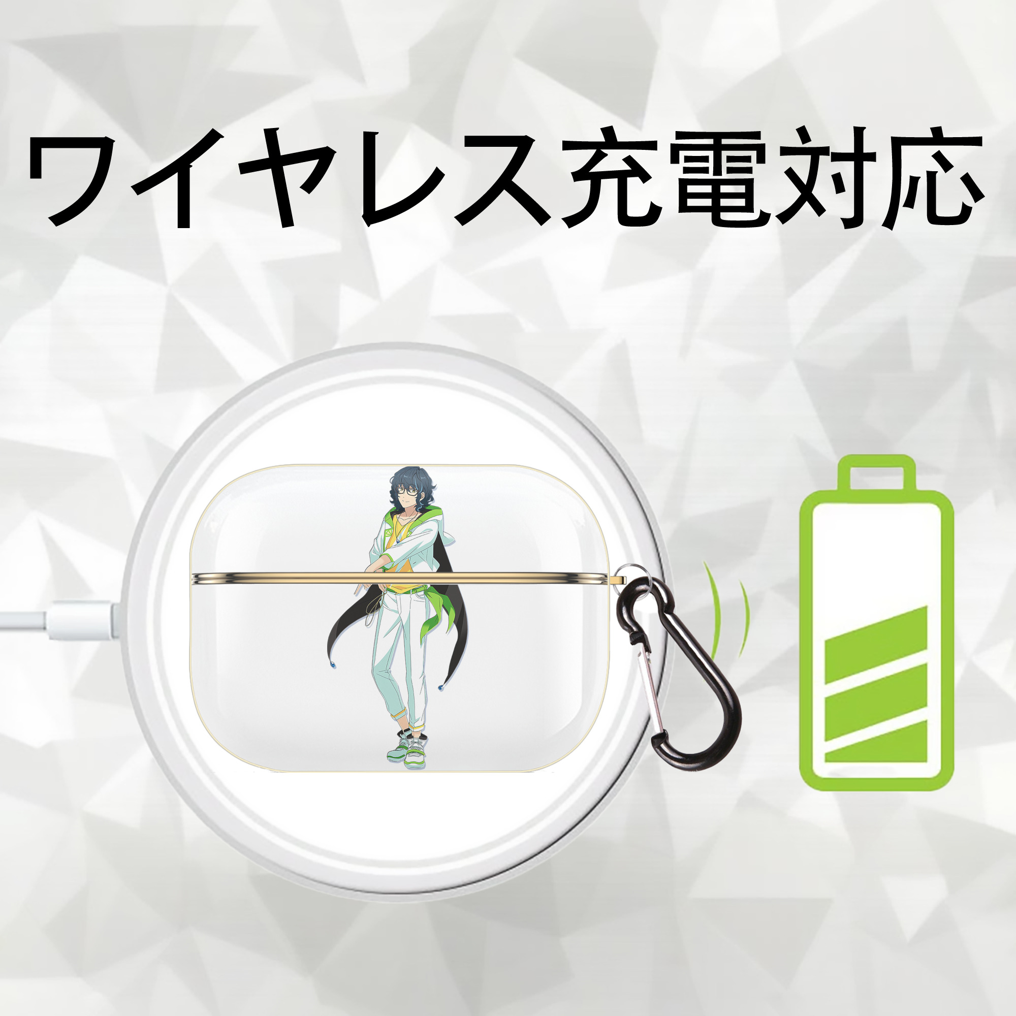 あんさんぶるスターズ! Ensemble Stars 【AirPods Pro用】ハードシェル保護ケース｜耐衝撃・防指紋・カラビナ付き商品仕様