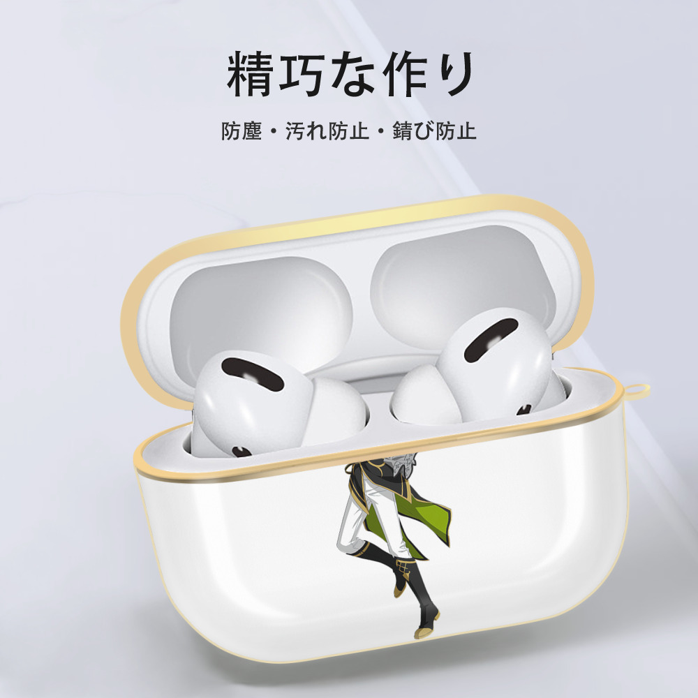あんさんぶるスターズ! Ensemble Stars 【AirPods Pro用】ハードシェル保護ケース｜耐衝撃・防指紋・カラビナ付き商品仕様