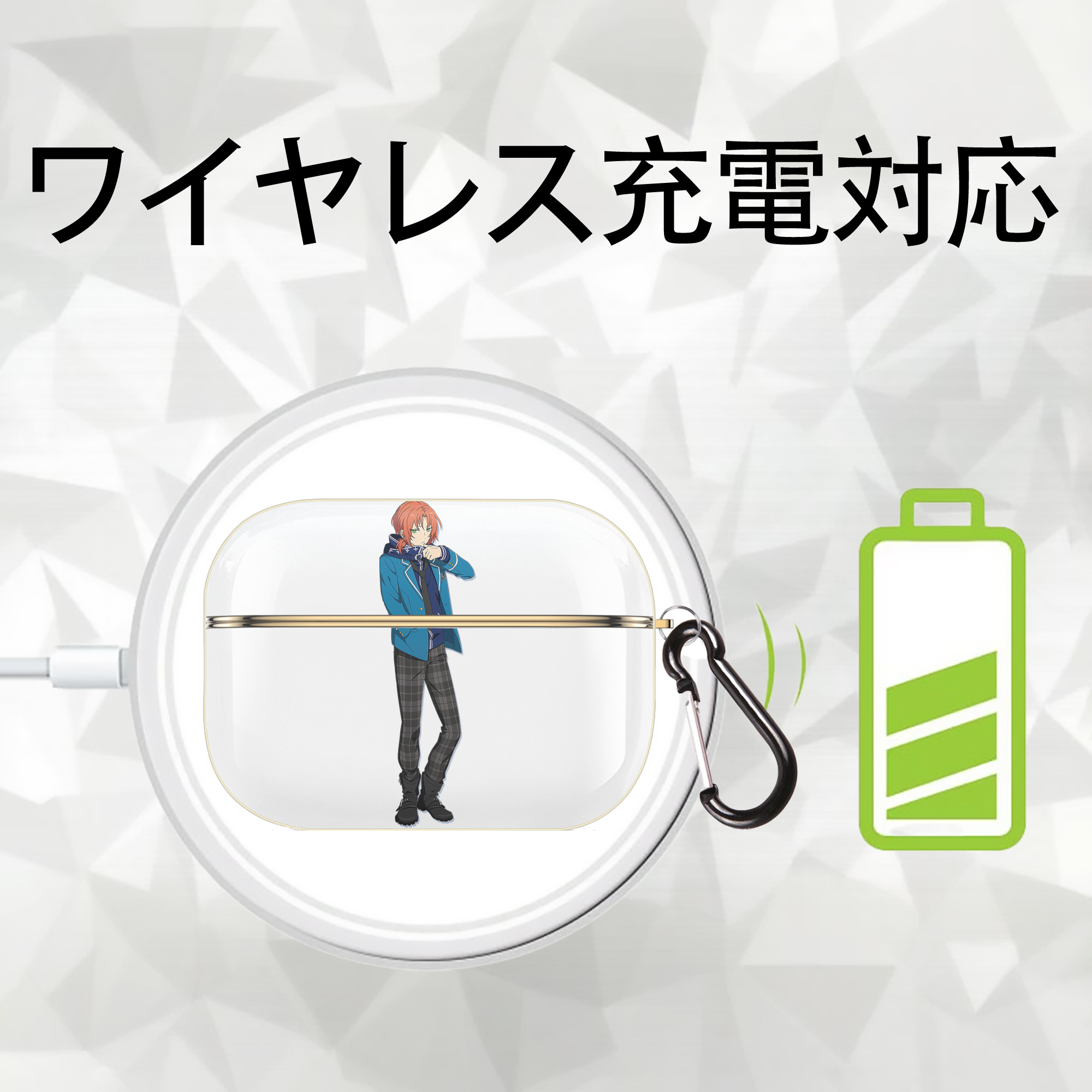 あんさんぶるスターズ! Ensemble Stars 【AirPods Pro用】ハードシェル保護ケース｜耐衝撃・防指紋・カラビナ付き商品仕様