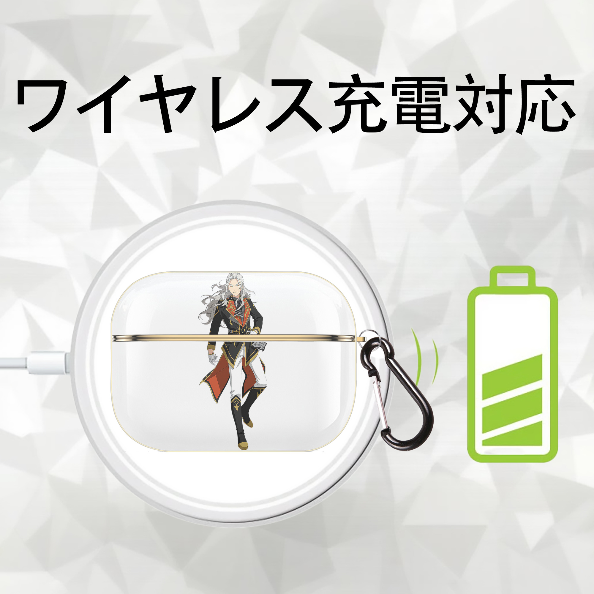 あんさんぶるスターズ! Ensemble Stars 【AirPods Pro用】ハードシェル保護ケース｜耐衝撃・防指紋・カラビナ付き商品仕様