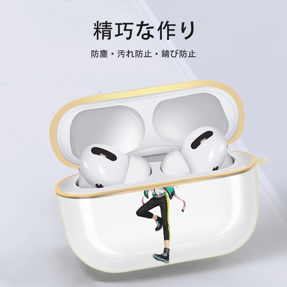 あんさんぶるスターズ! Ensemble Stars 【AirPods Pro用】ハードシェル保護ケース｜耐衝撃・防指紋・カラビナ付き商品仕様